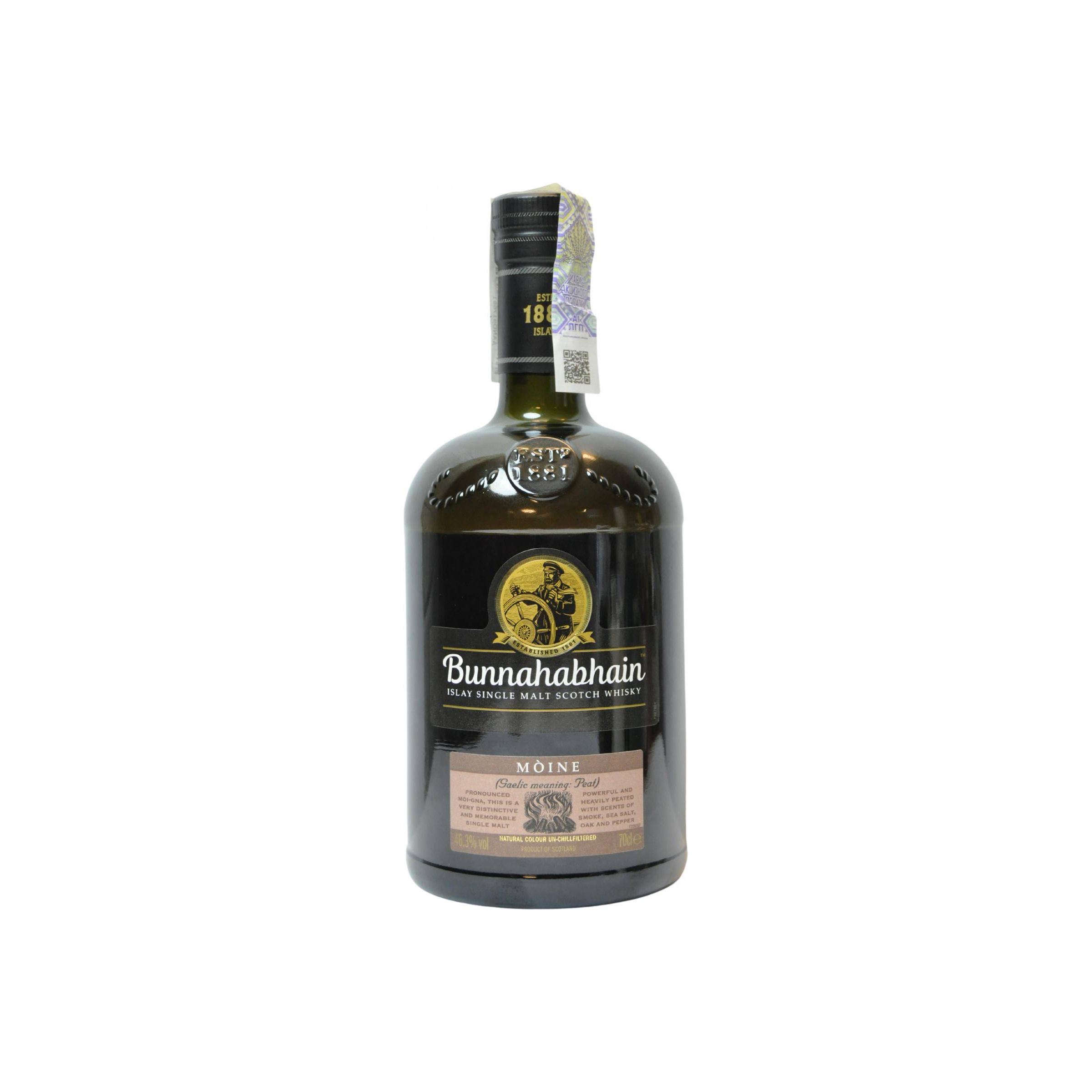 Bunnahabhain Single Malt Whisky