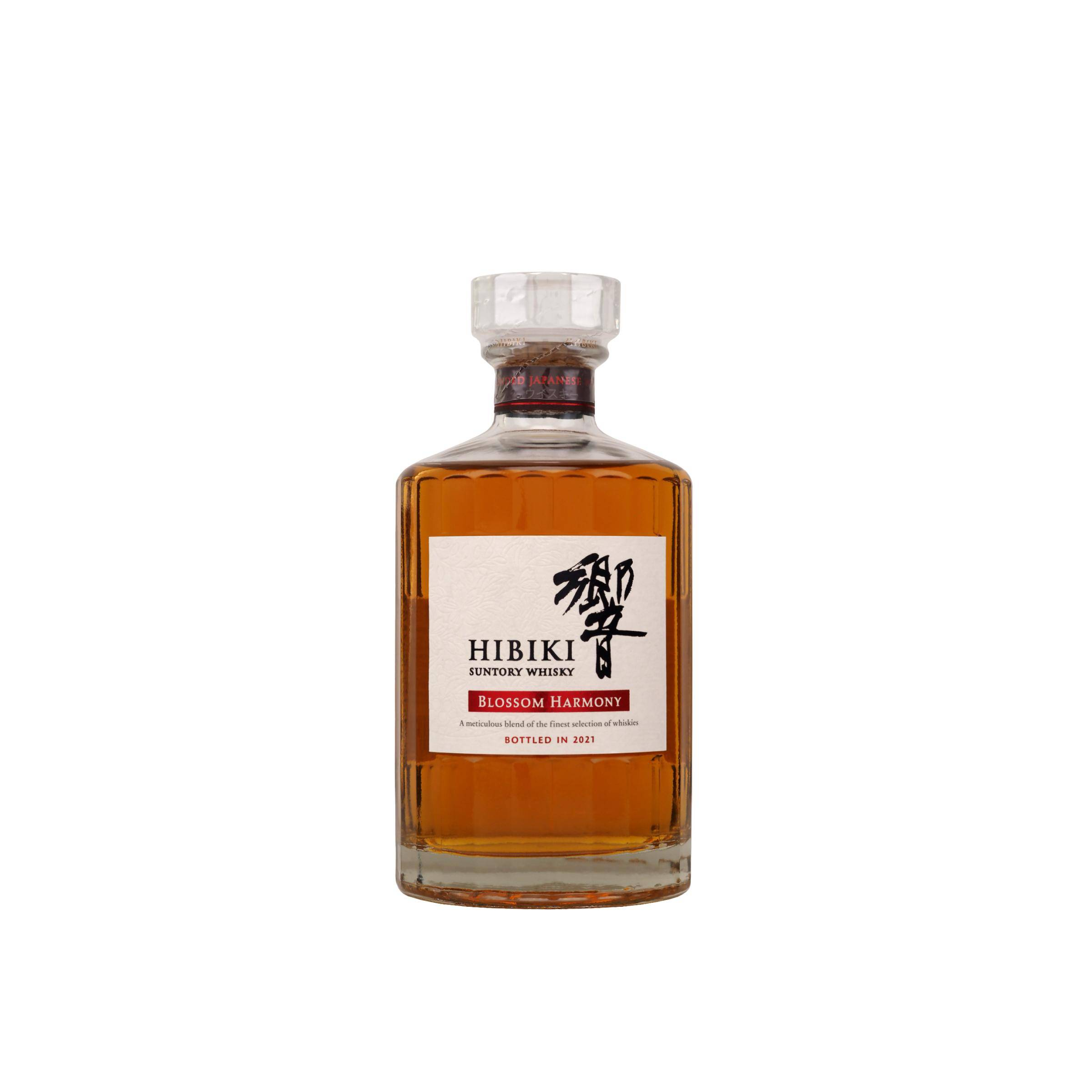 Hibiki Blossom Harmony