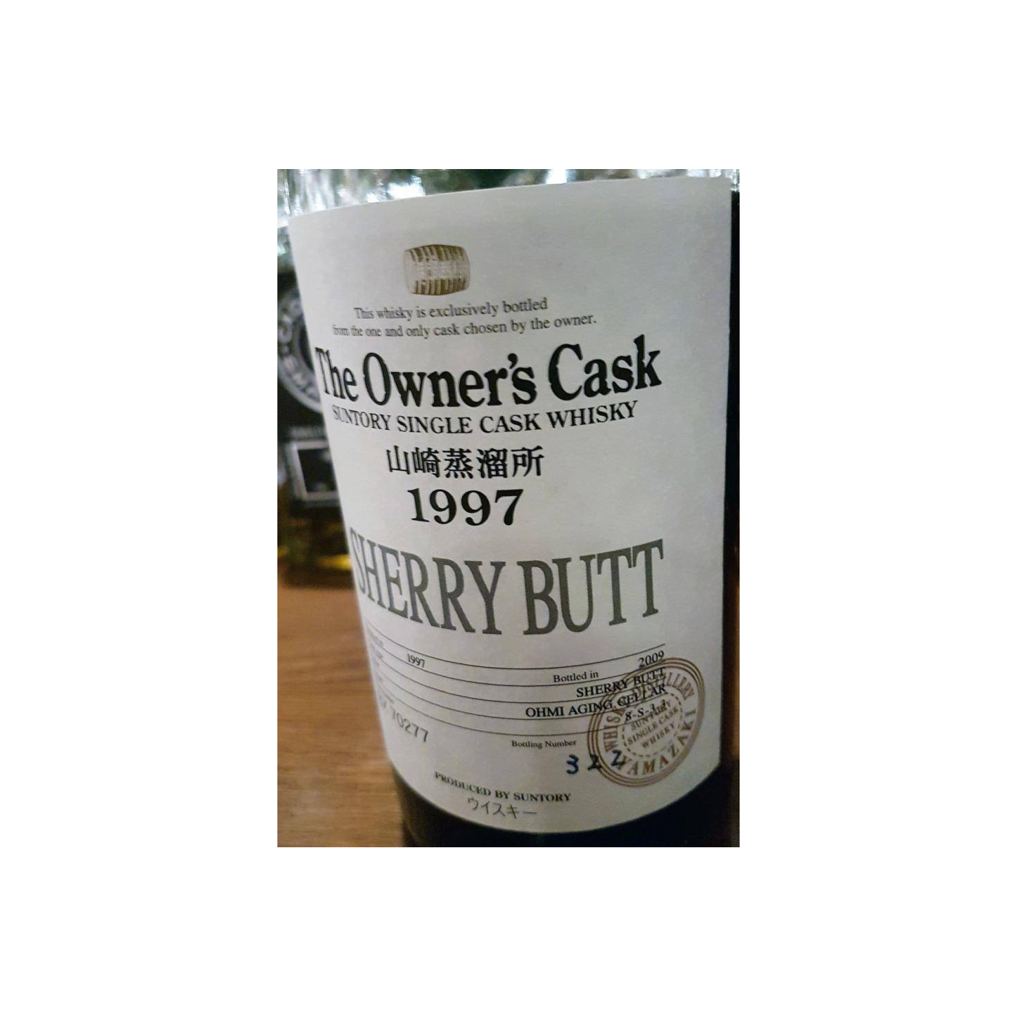 Yamazaki 1997 12 Years Single Malt Whisky