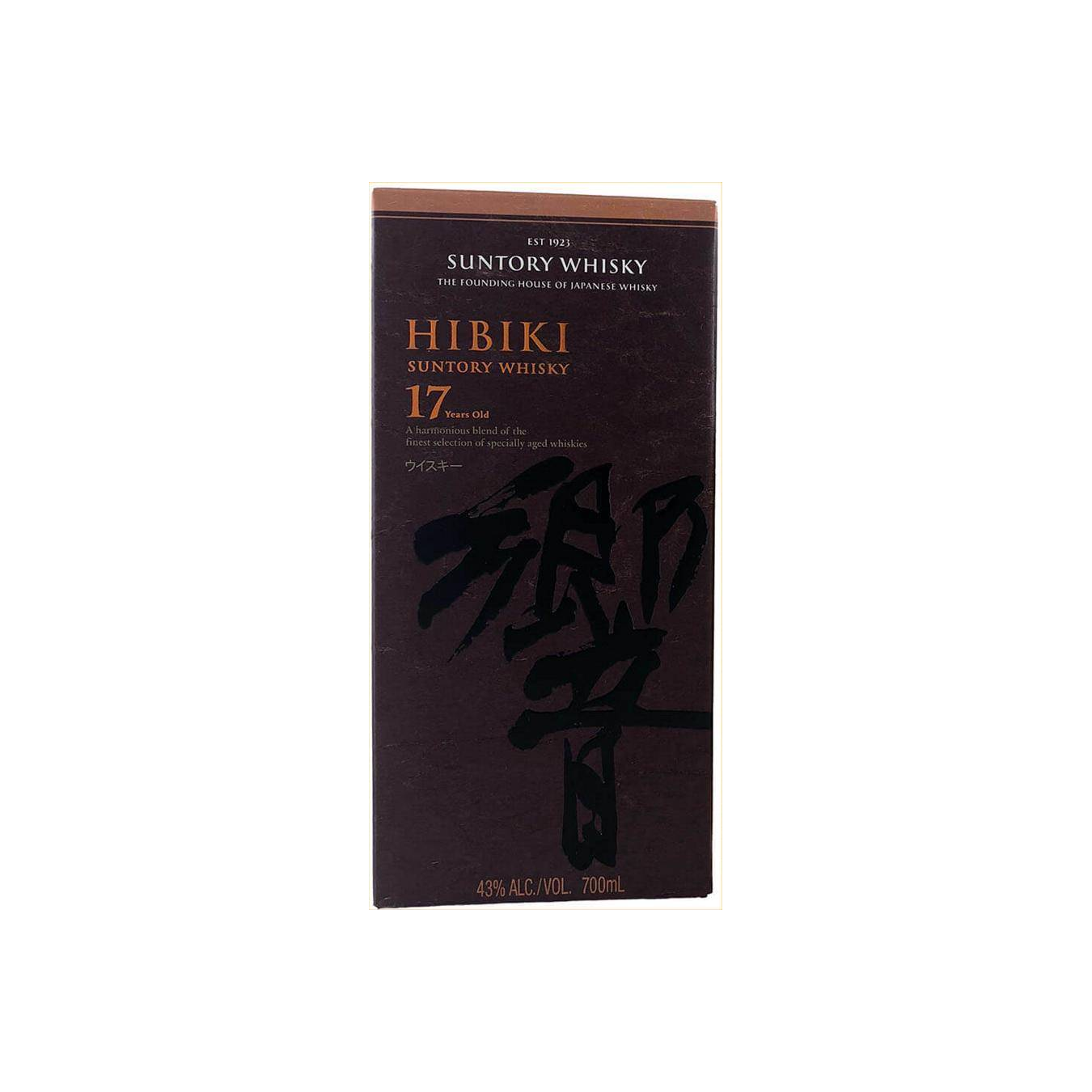 Hibiki 17 Years Blended Whisky 3