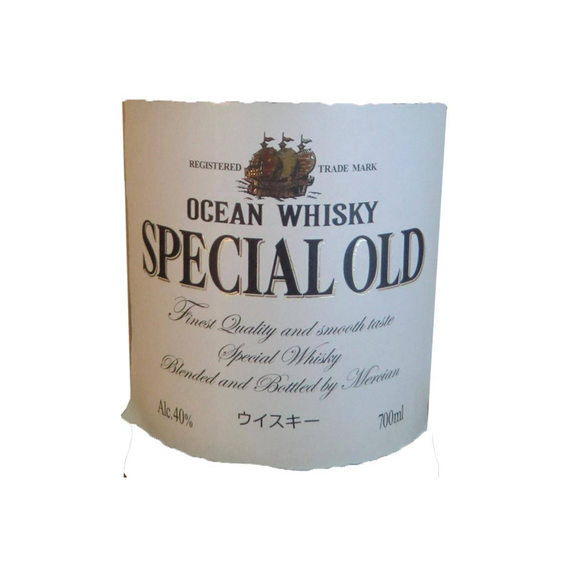 Karuizawa Blended Whisky 2