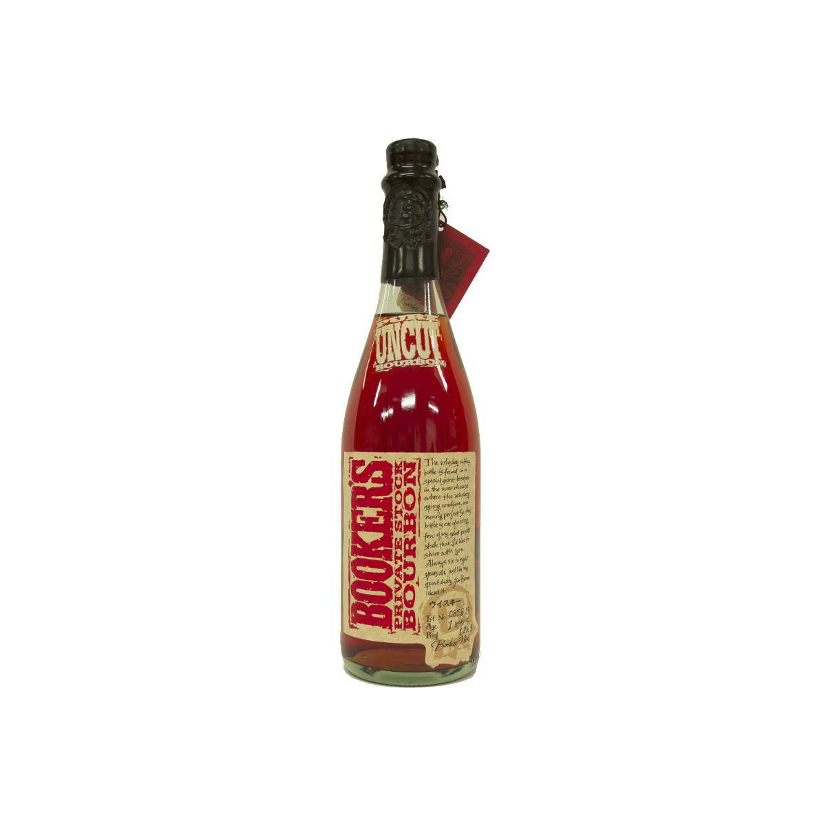 Booker's 7 Years Bourbon Whisky 2