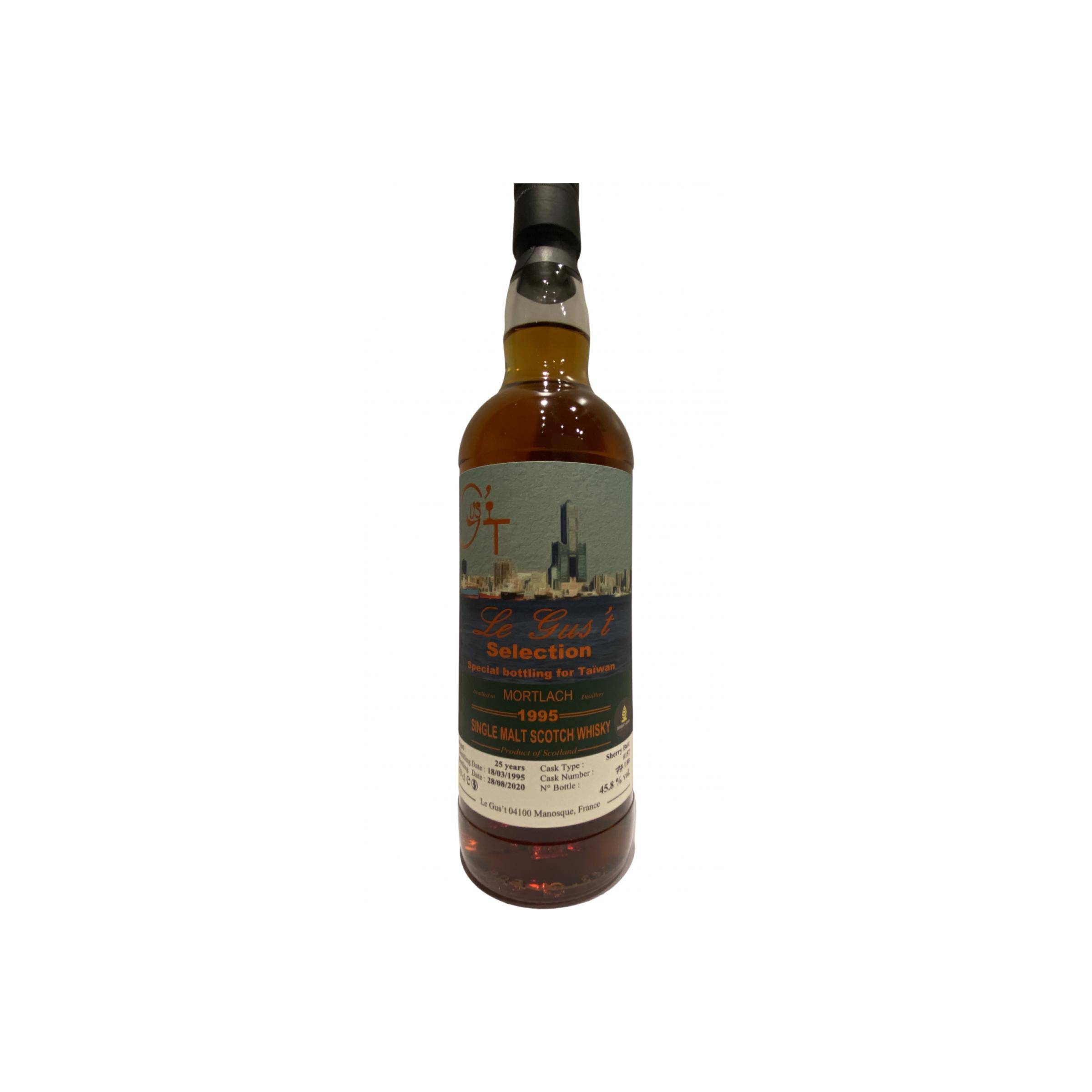 Mortlach 1995 25 Years Single Malt Whisky
