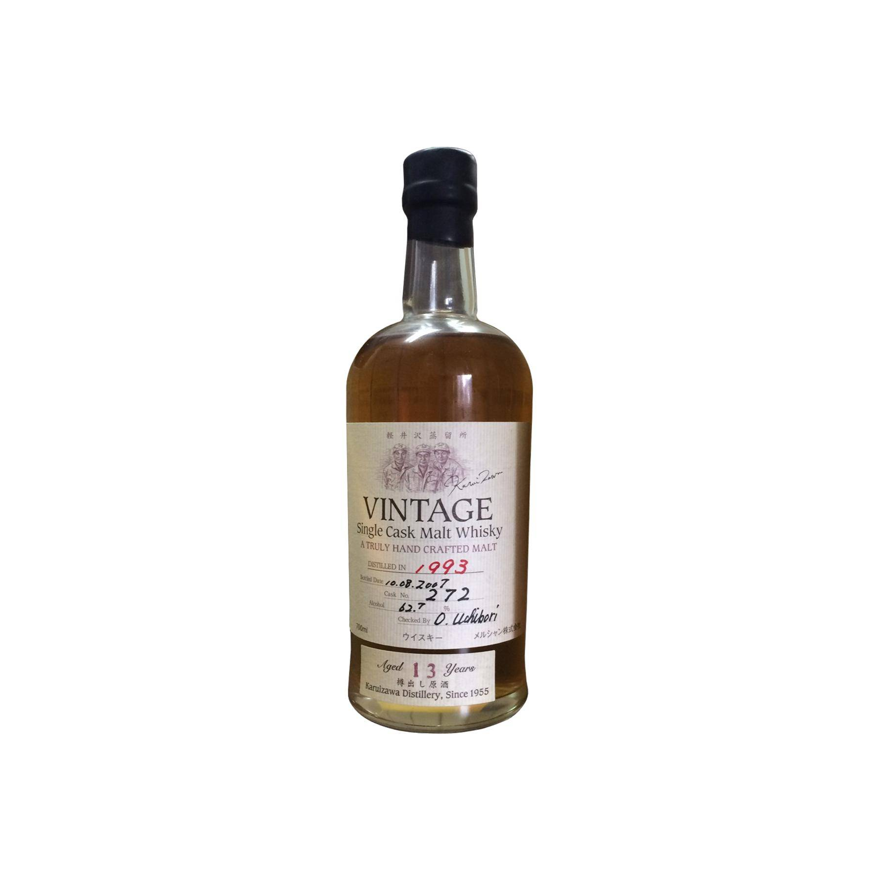 Karuizawa 1993 13 Years Single Malt Whisky