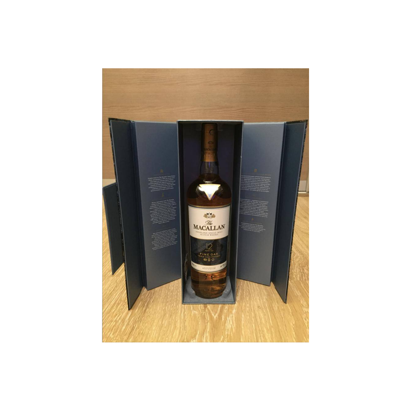 The Macallan 12 Years Single Malt Whisky 3