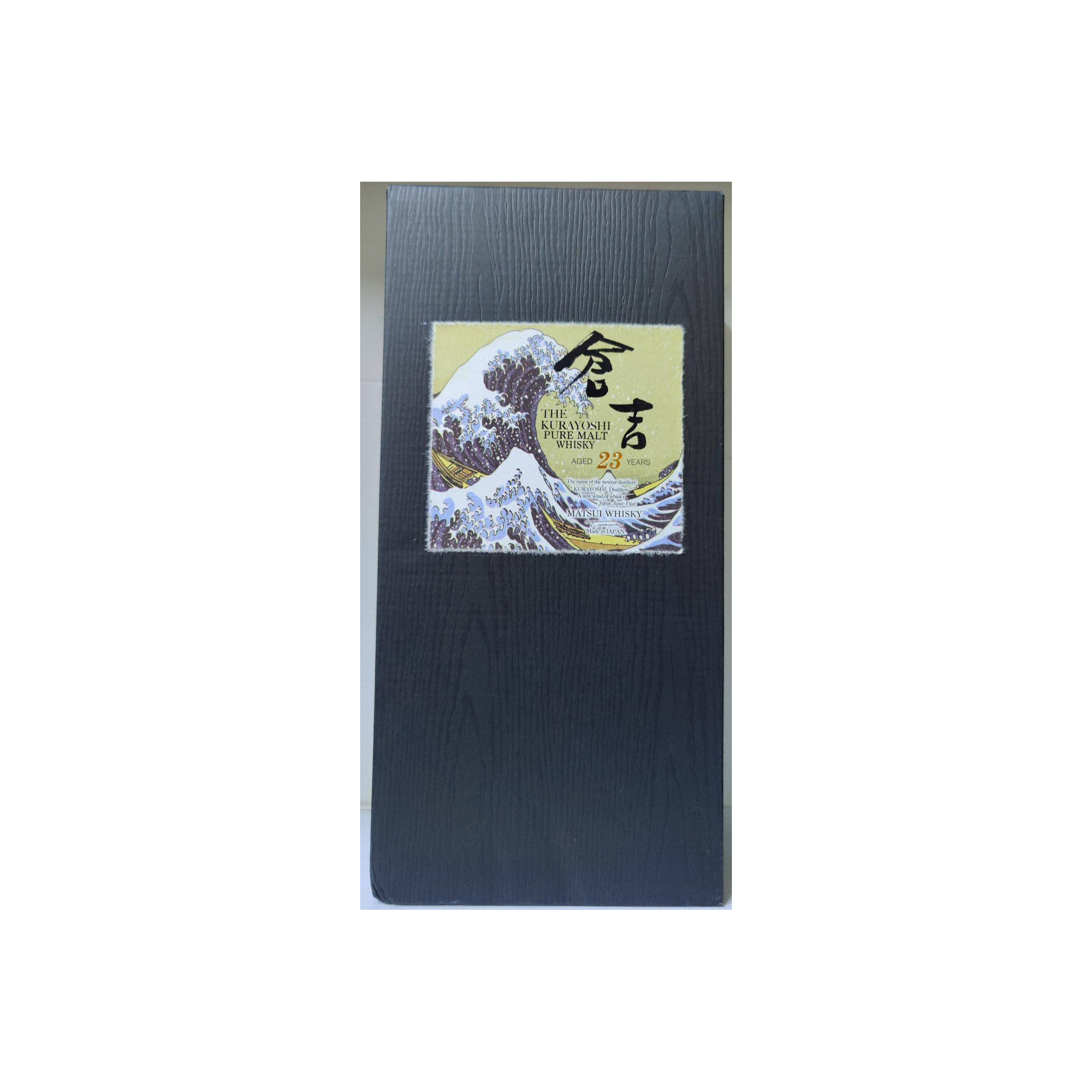 The Kurayoshi 23-year-old 3