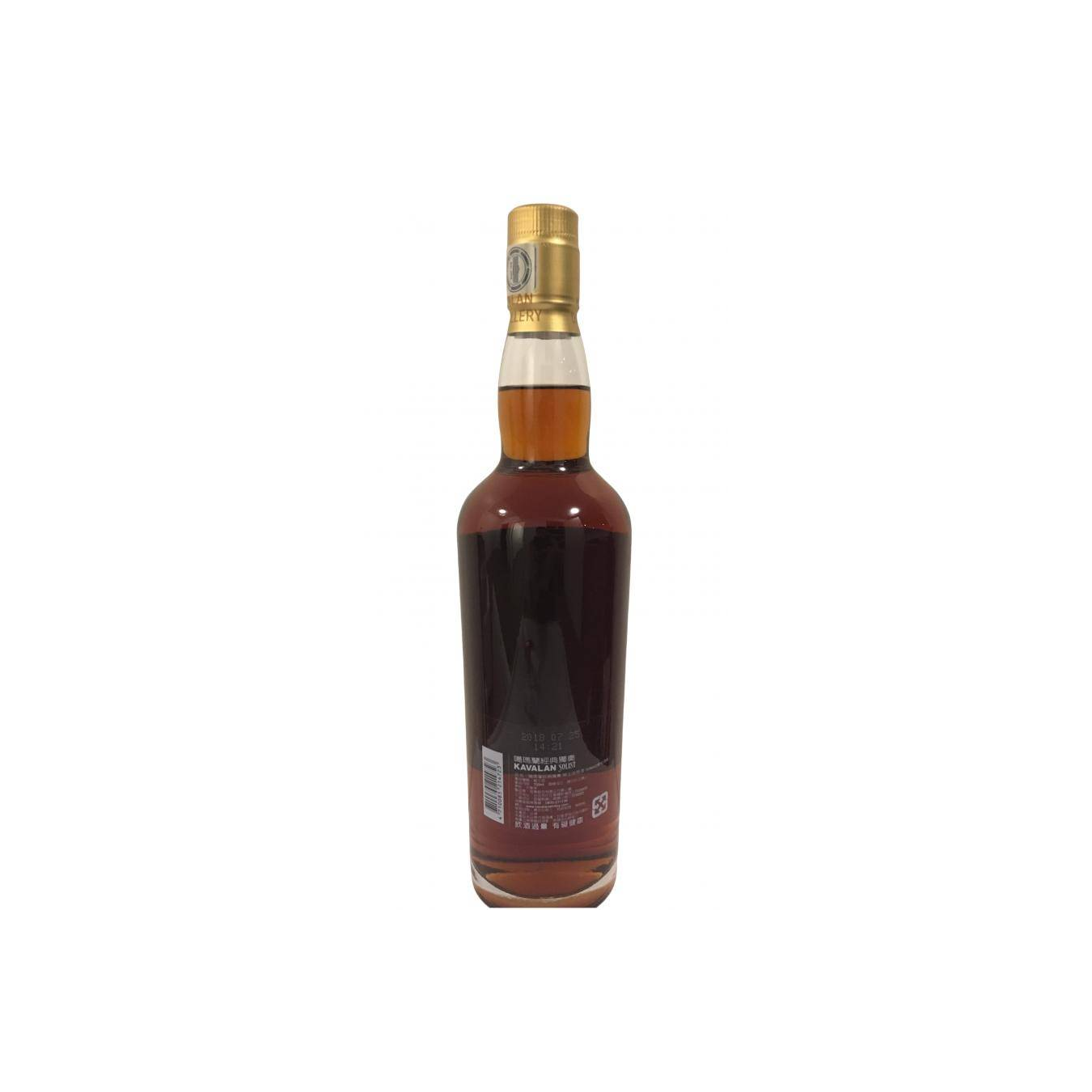 Kavalan Vinho Barrique 2013 Single Malt Whisky 2