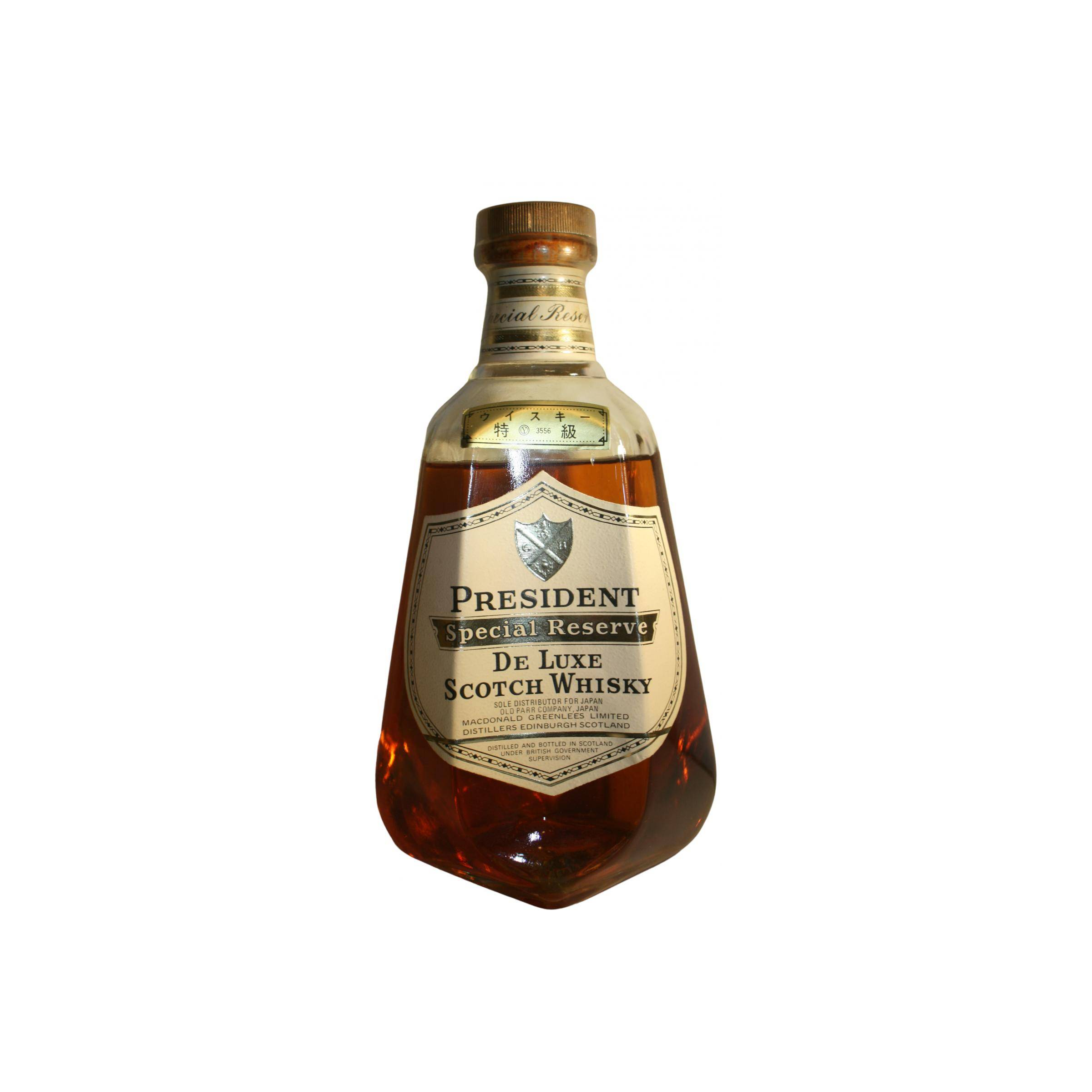 President Special Reserve