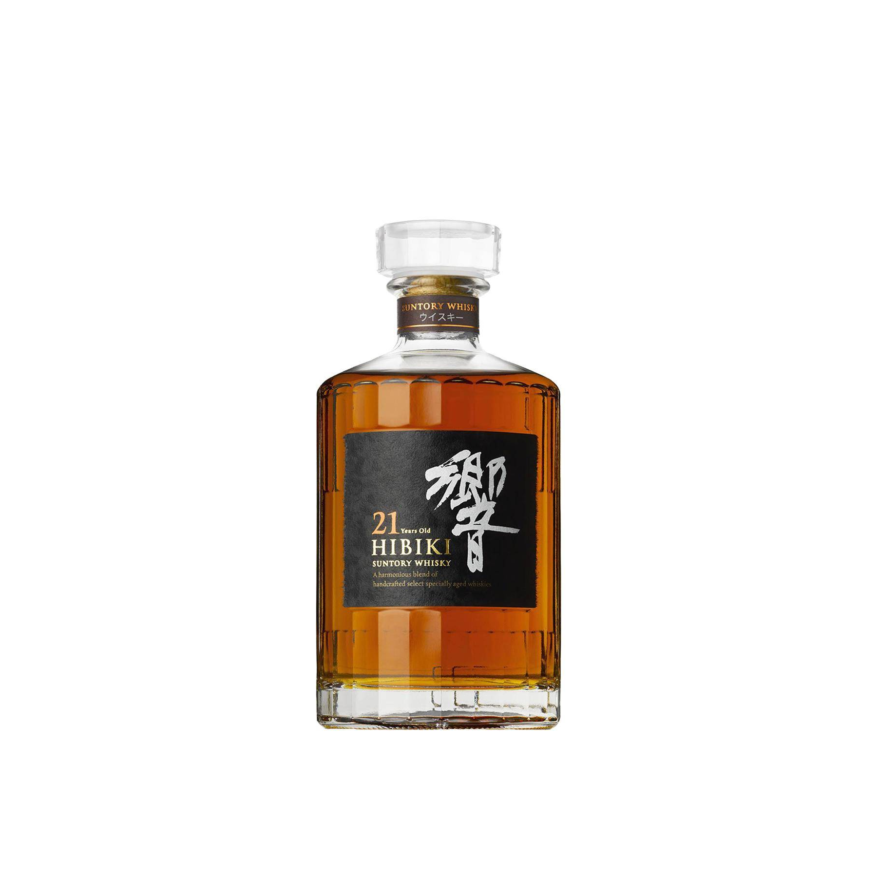 Hibiki 21-year-old