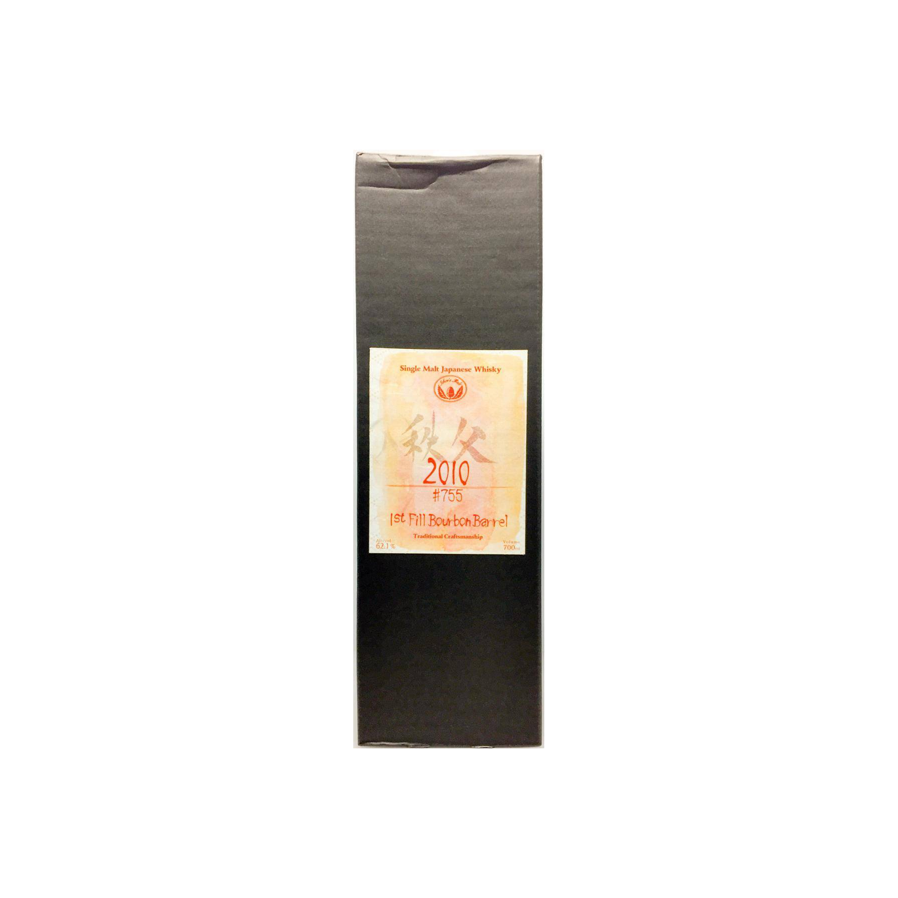 Chichibu 2010 5 Years Single Malt Whisky 3
