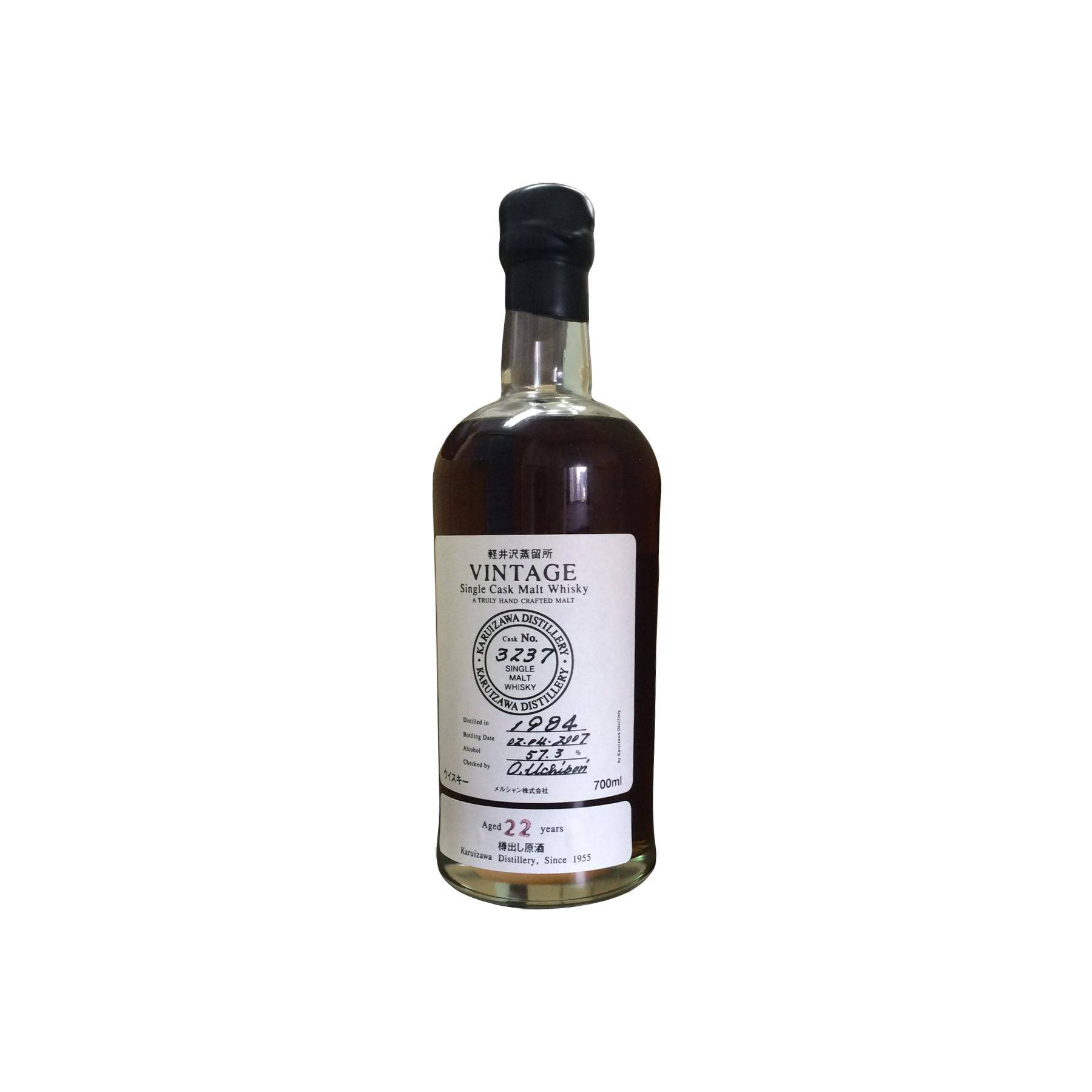 Karuizawa 1984 22 Years Single Malt Whisky