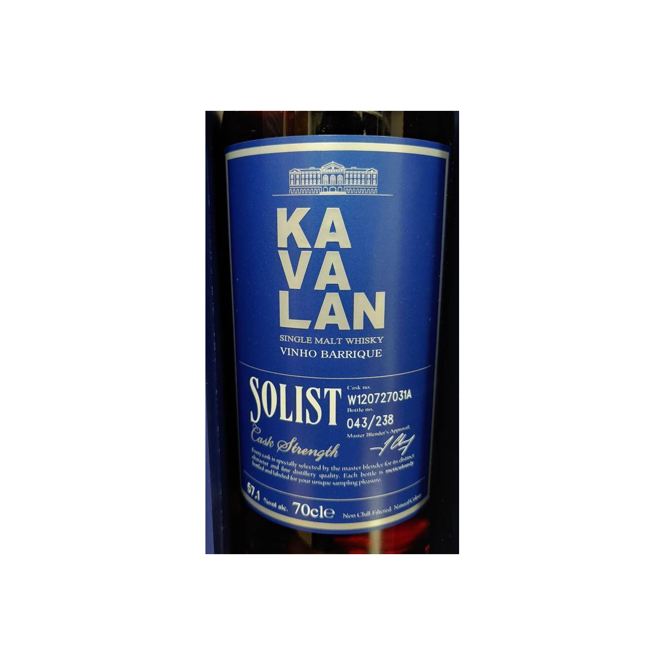 Kavalan Vinho Barrique 2012 Single Malt Whisky