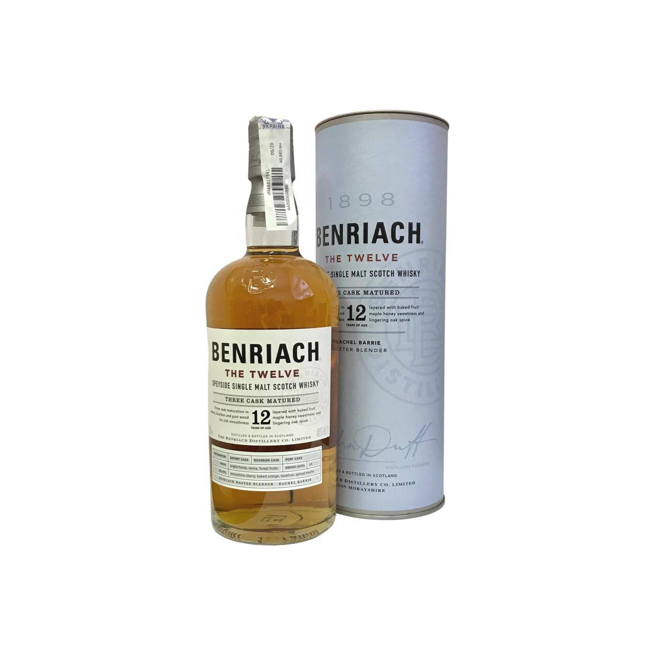 BenRiach 12 Years Single Malt Whisky 3