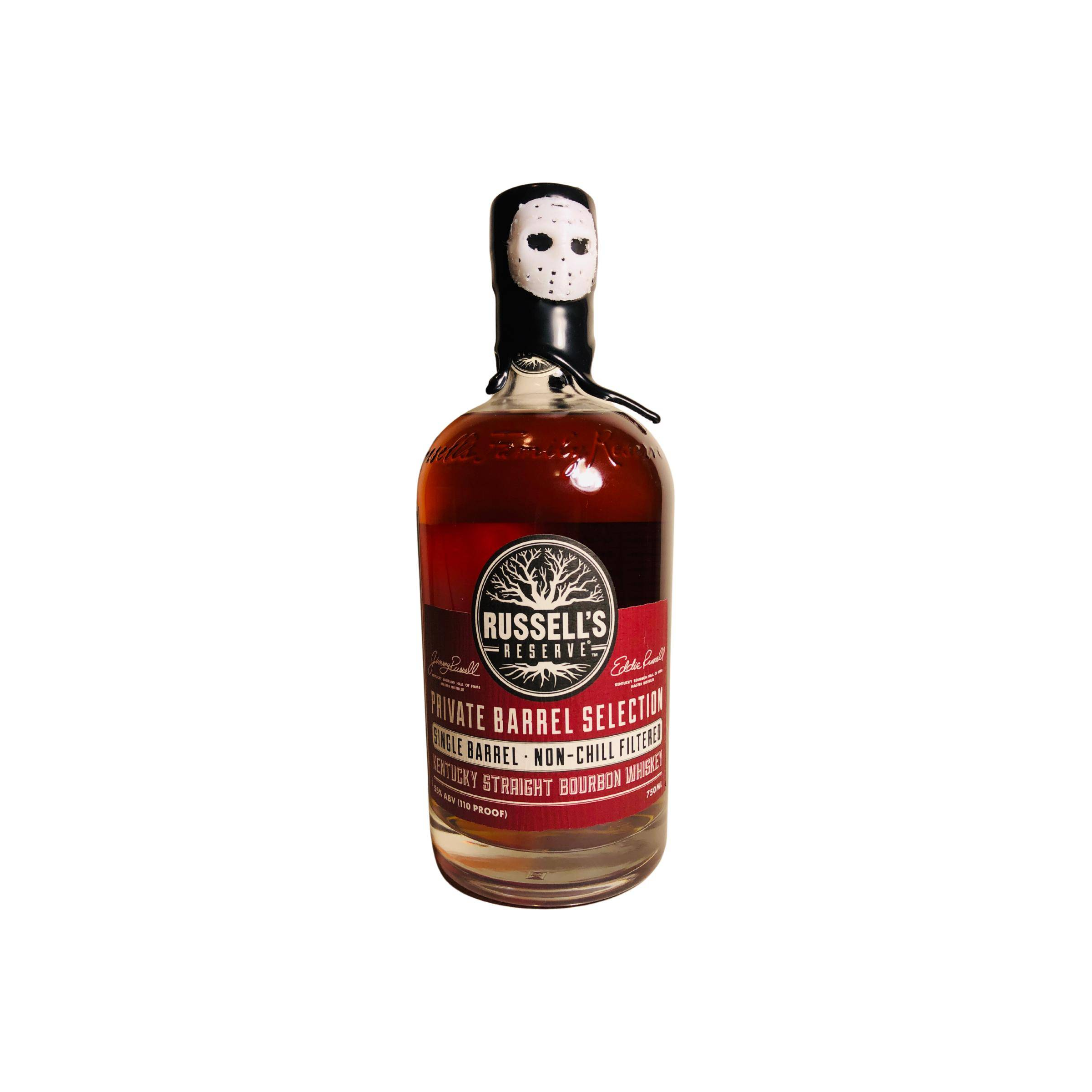 Russell's Reserve 2012 8 Years Bourbon Whisky