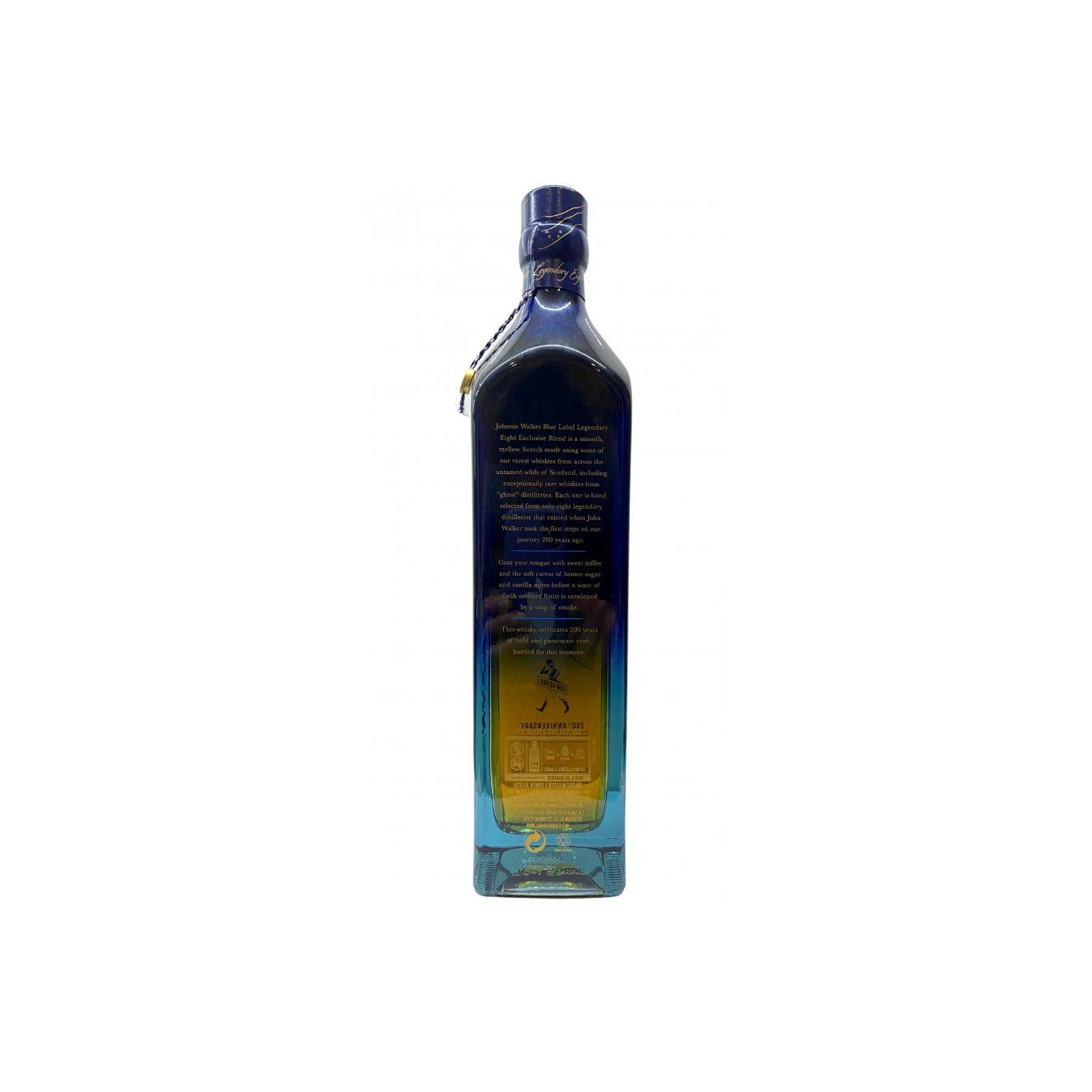 Johnnie Walker Blended Whisky 2