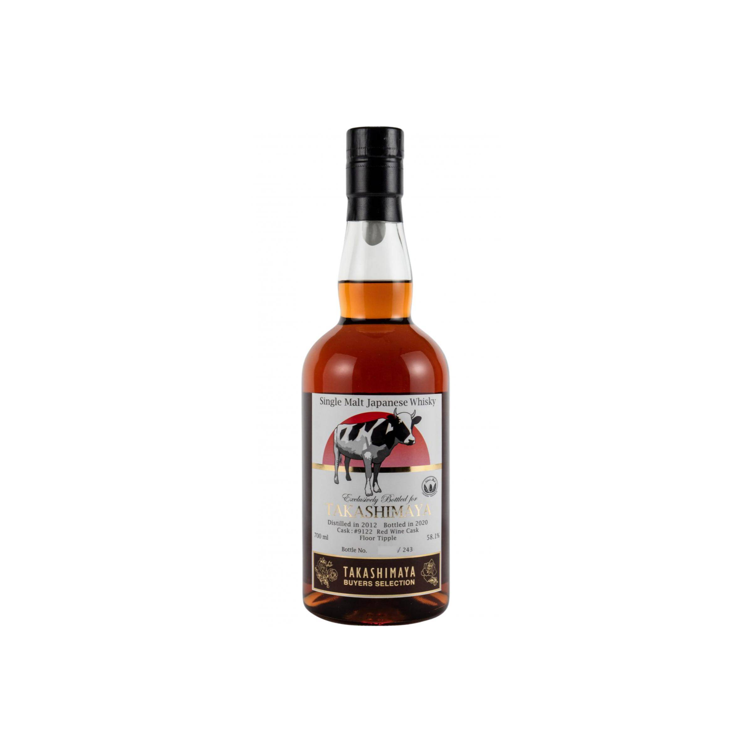 Chichibu 2012 8 Years Single Malt Whisky