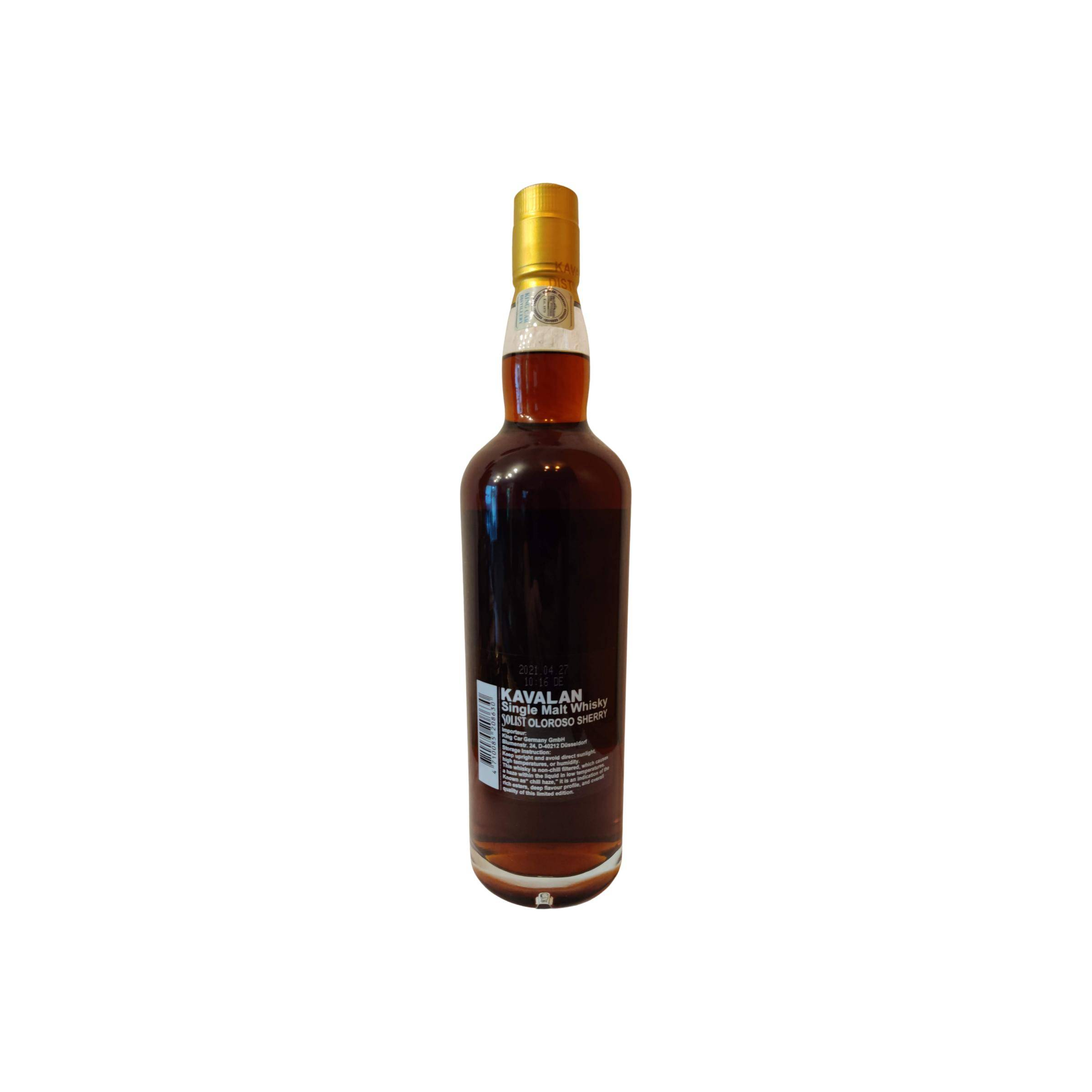 Kavalan 2009 11 Years Single Malt Whisky 2