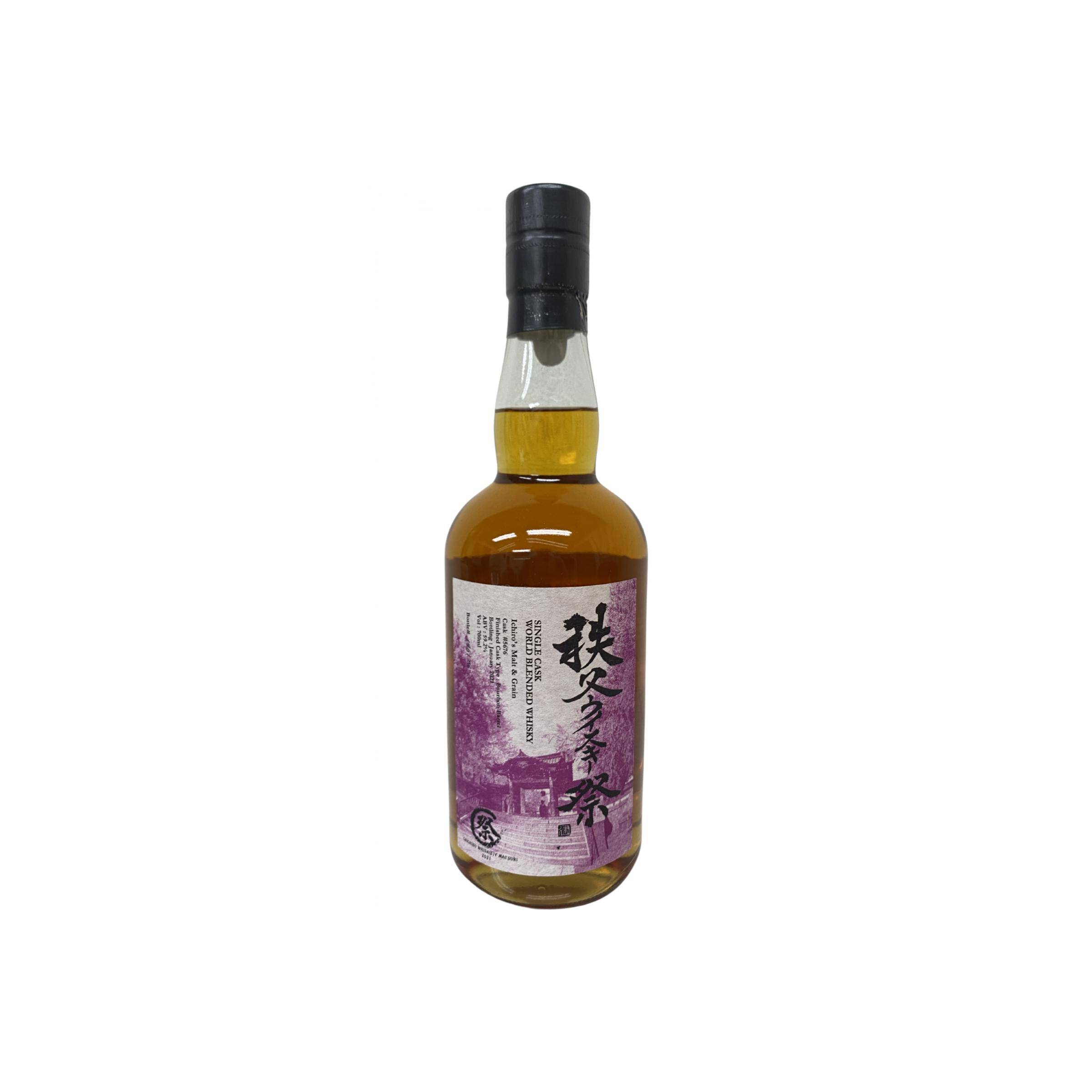 Ichiro's Blended Whisky