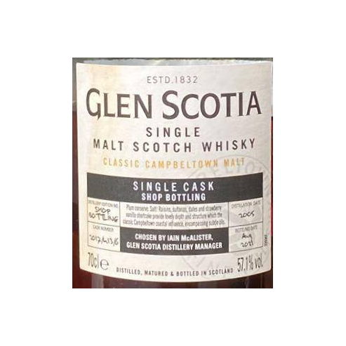 Glen Scotia 2005 16 Years Single Malt Whisky 2