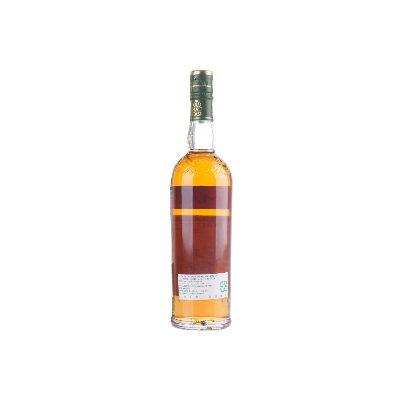 Tormore Old Malt Cask 1995 20 Years Single Malt Whisky 2