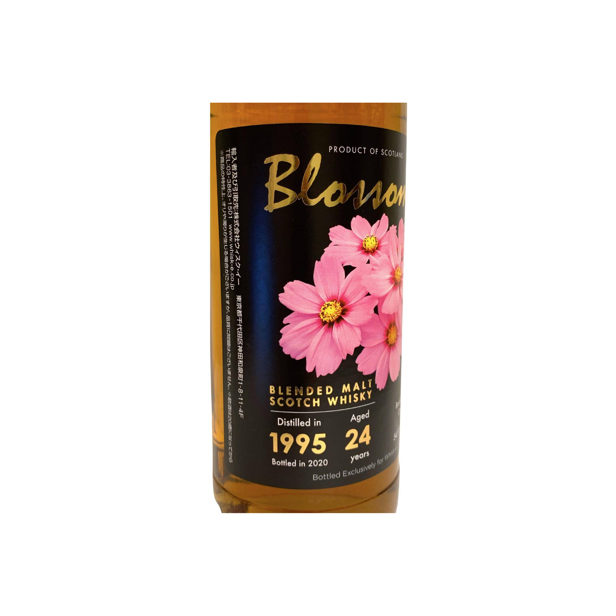 Blended Malt Scotch Whisky 1995 W-e 3