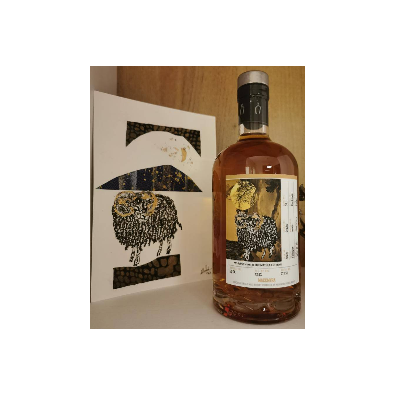 Mackmyra 2014 6 Years Single Malt Whisky 2