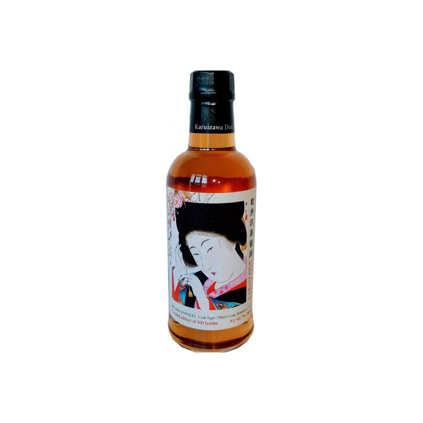 Karuizawa 1999 Single Malt Whisky 2