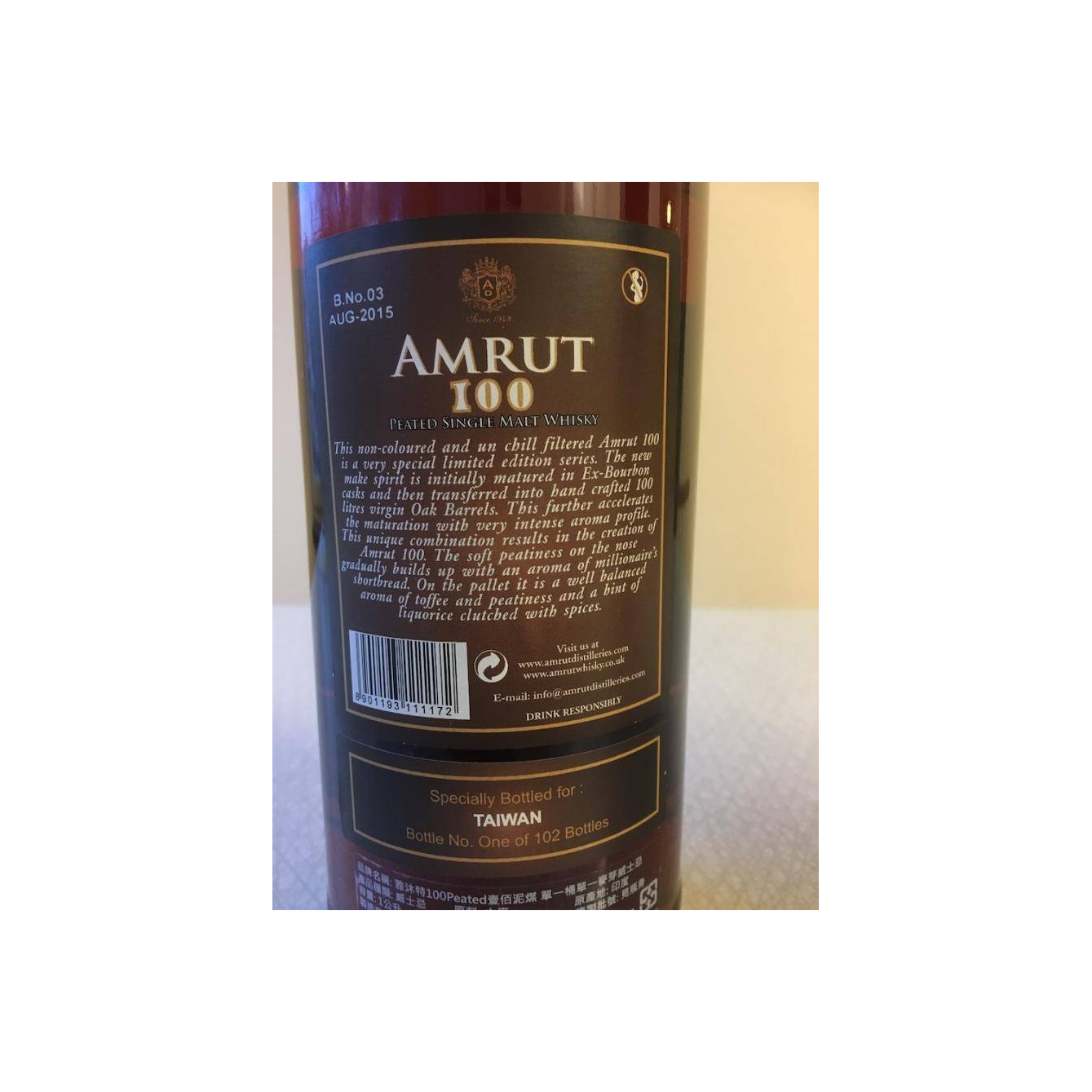 Amrut Single Malt Whisky 3