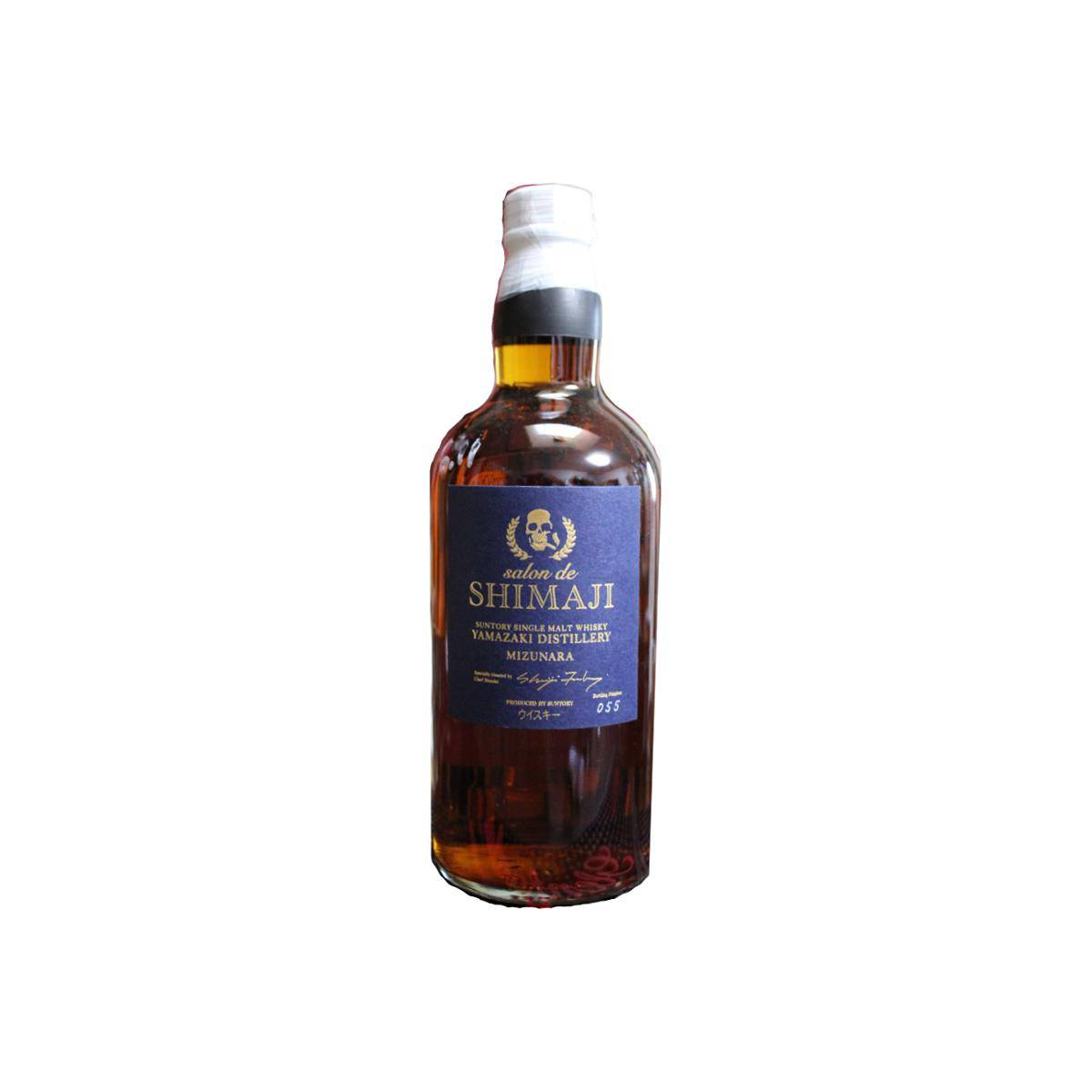 Yamazaki Single Malt Whisky