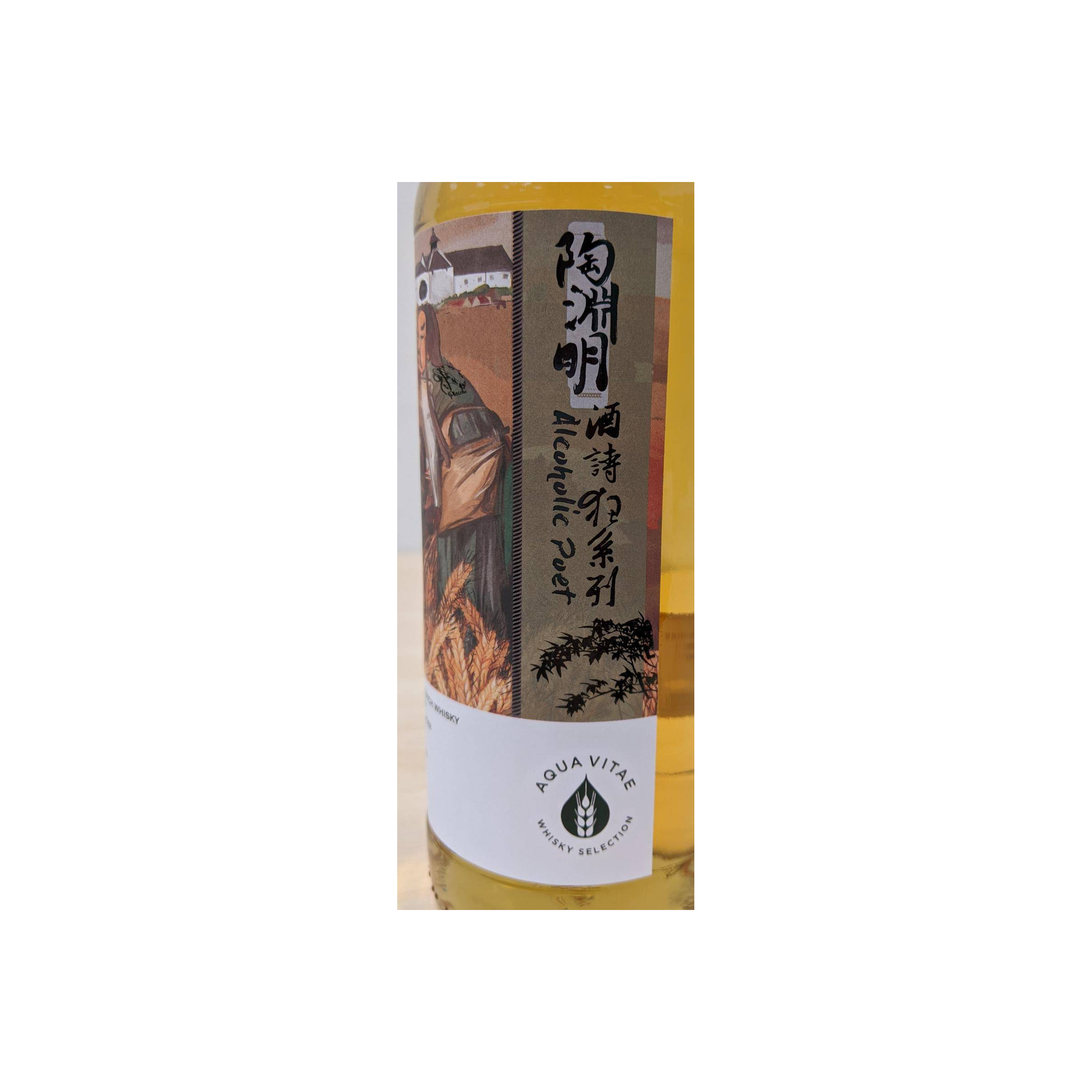 Glengoyne 2009 11 Years Single Malt Whisky 3