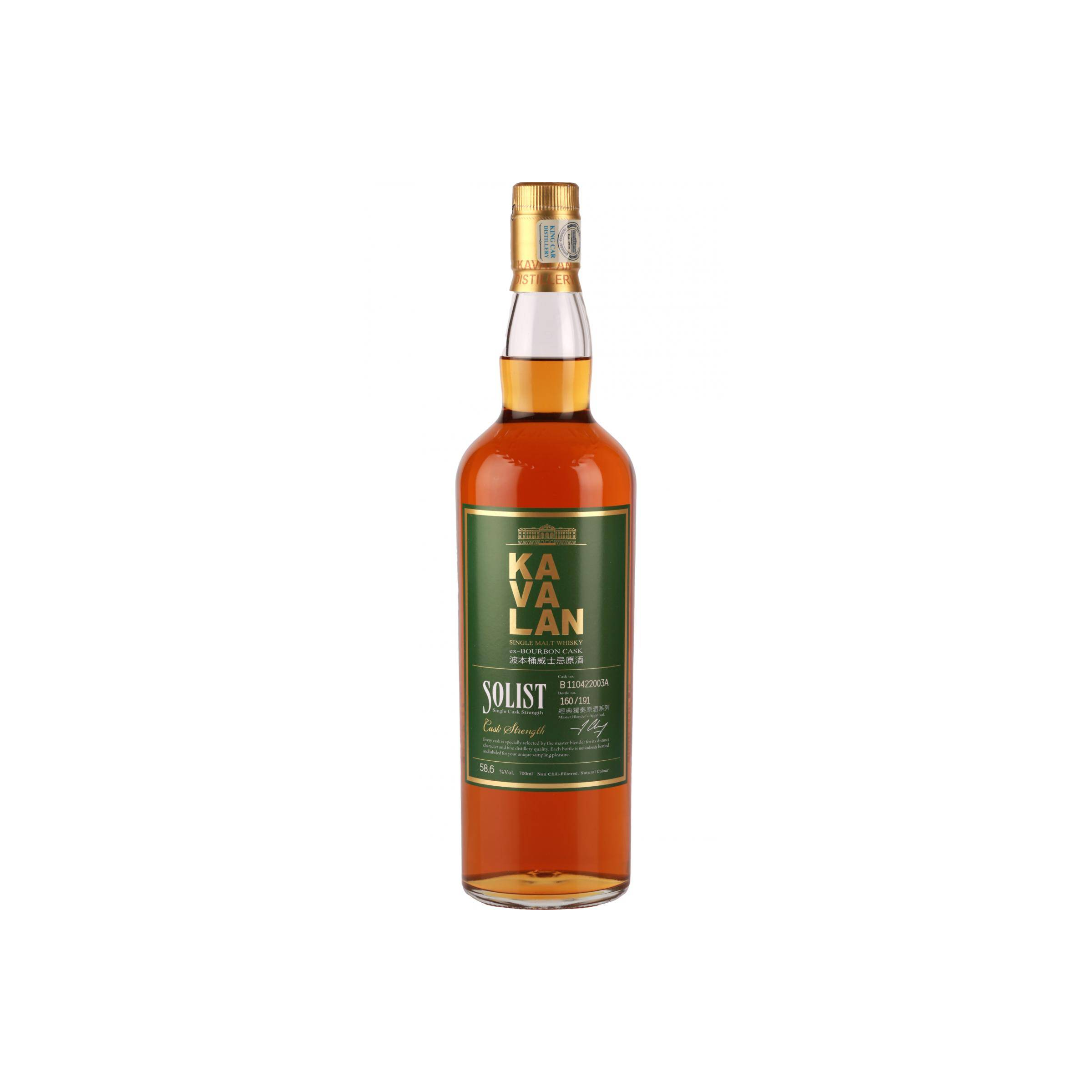 Kavalan ex-Bourbon Cask 2011 5 Years Single Malt Whisky