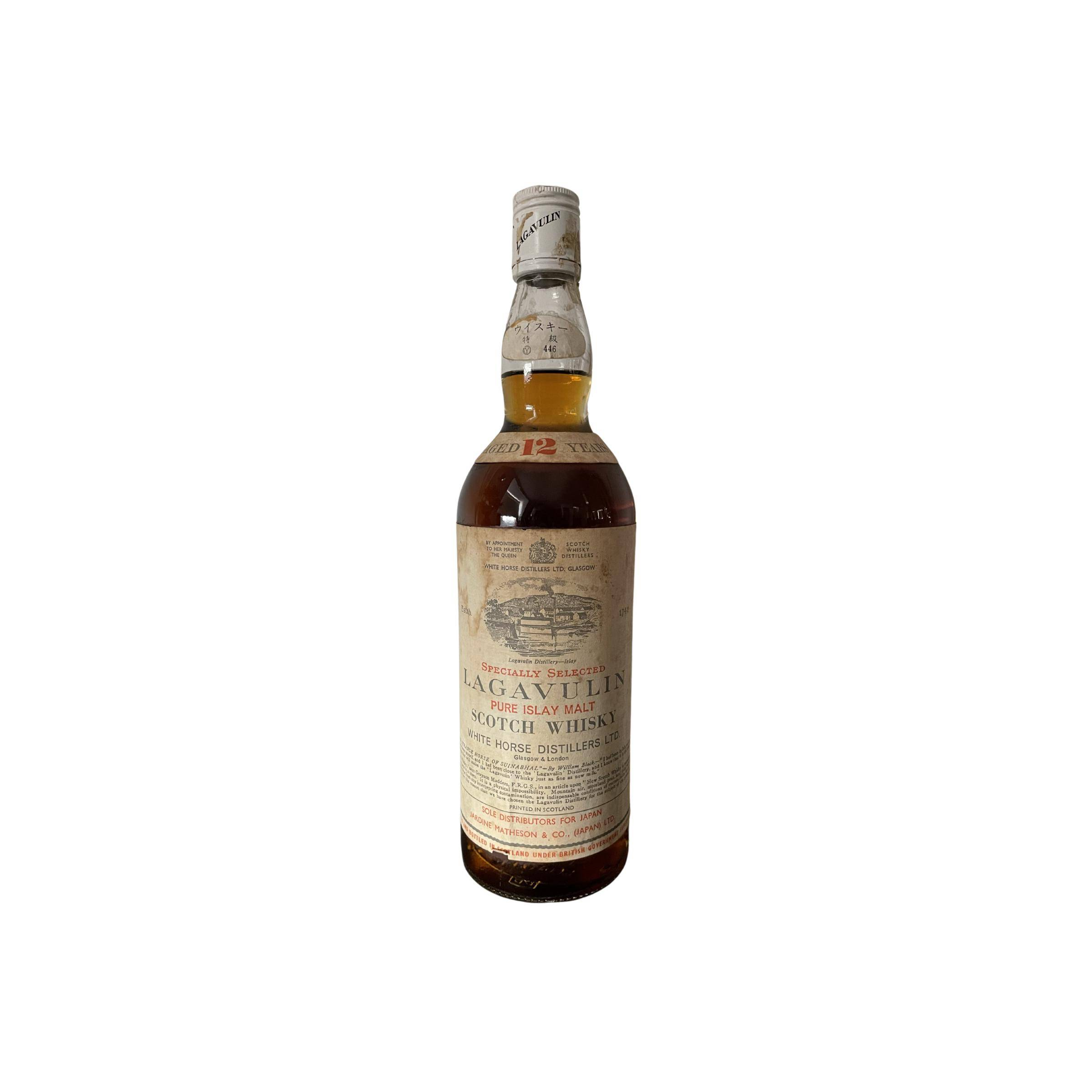 Lagavulin 12 Years Single Malt Whisky
