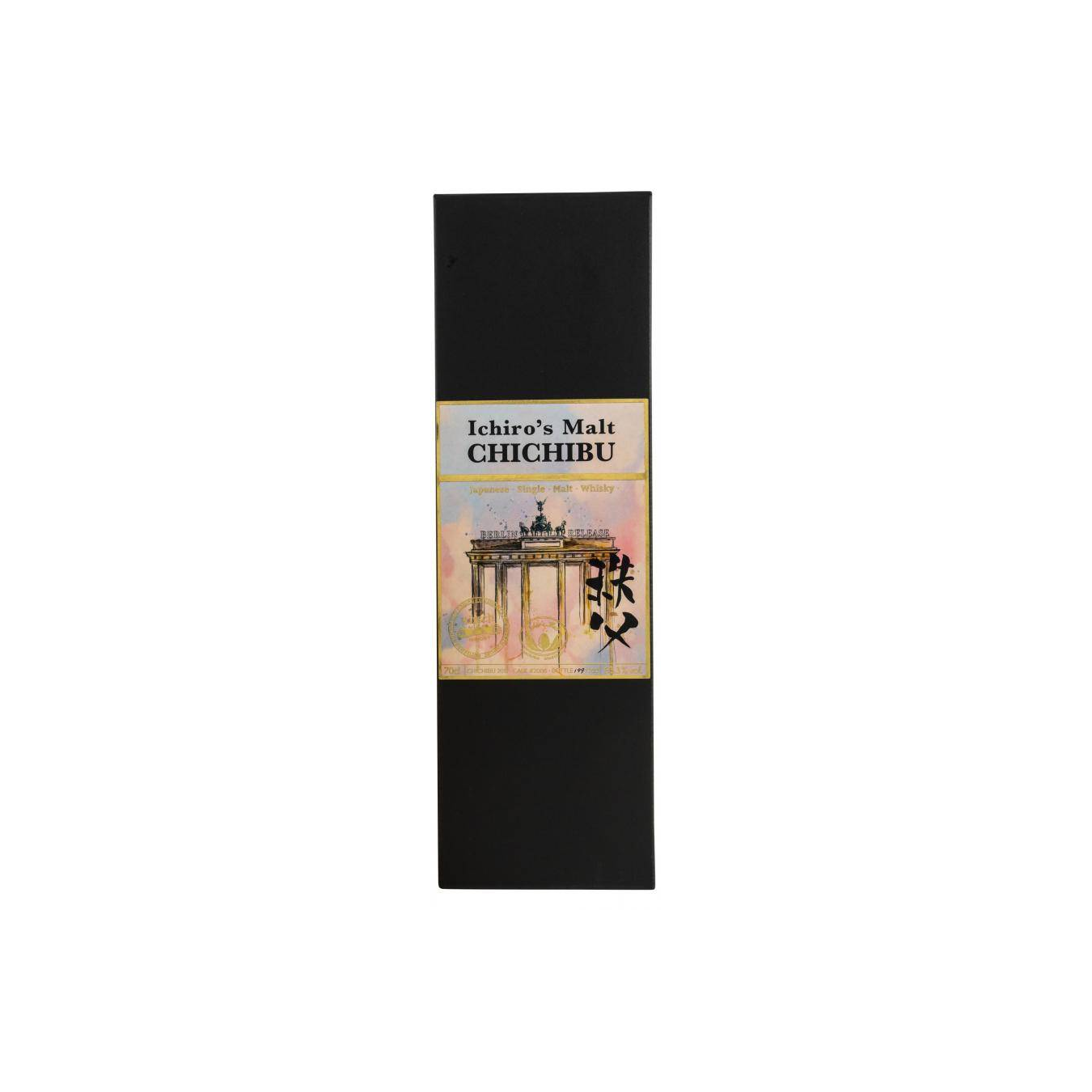 Chichibu 2012 Single Malt Whisky 3
