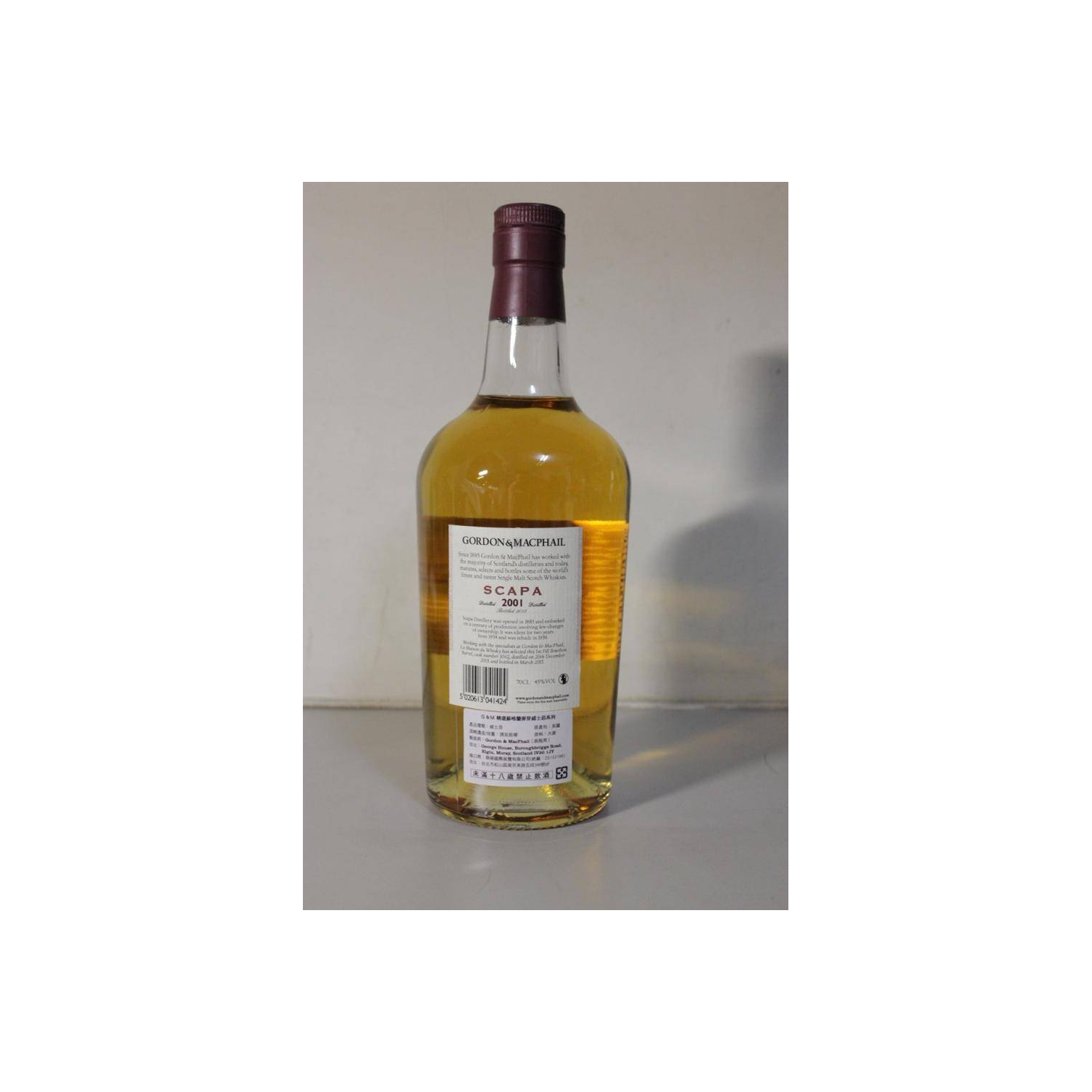 Scapa Single Cask 2001 13 Years Single Malt Whisky 2