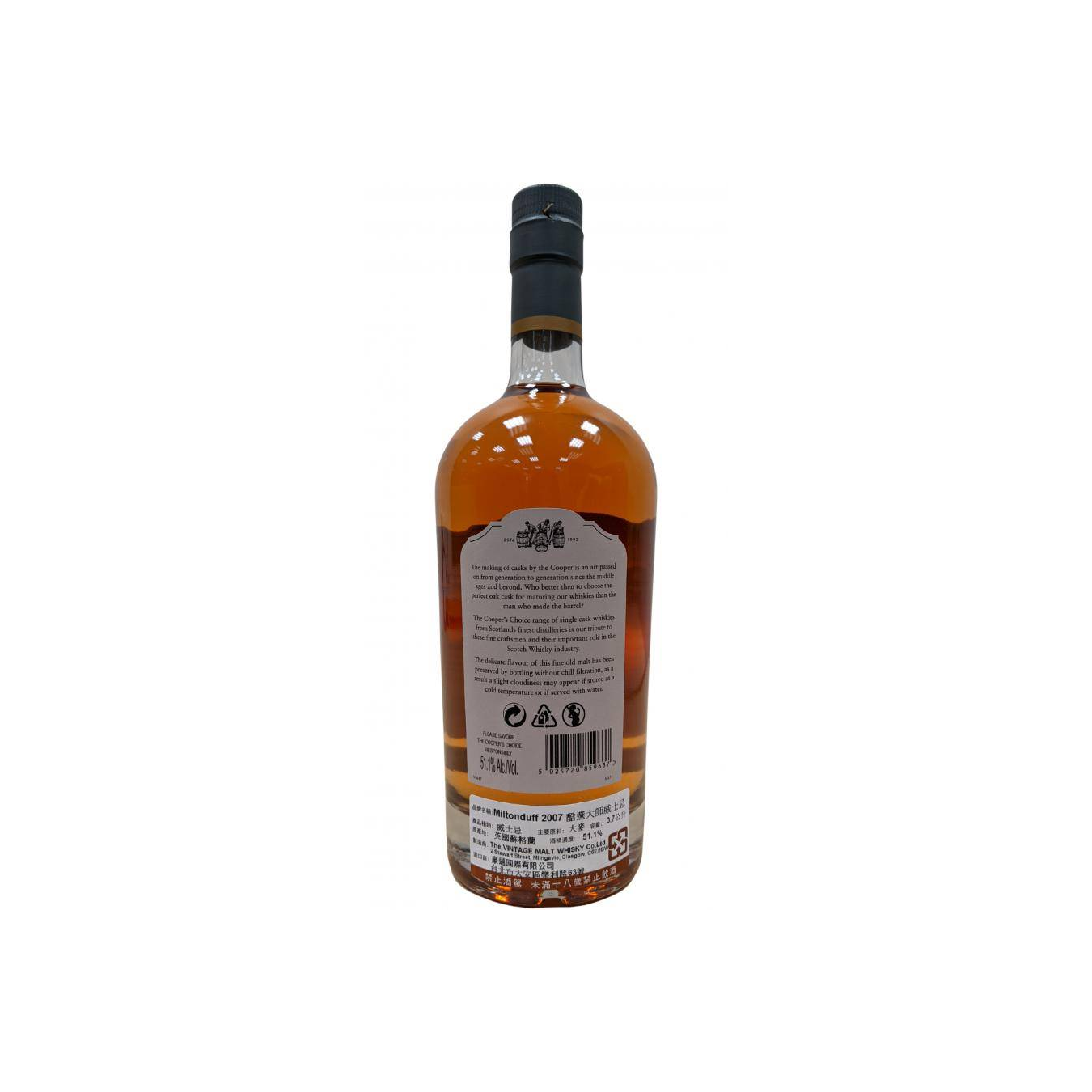 Miltonduff The Cooper's Choice 2007 13 Years Single Malt Whisky 2