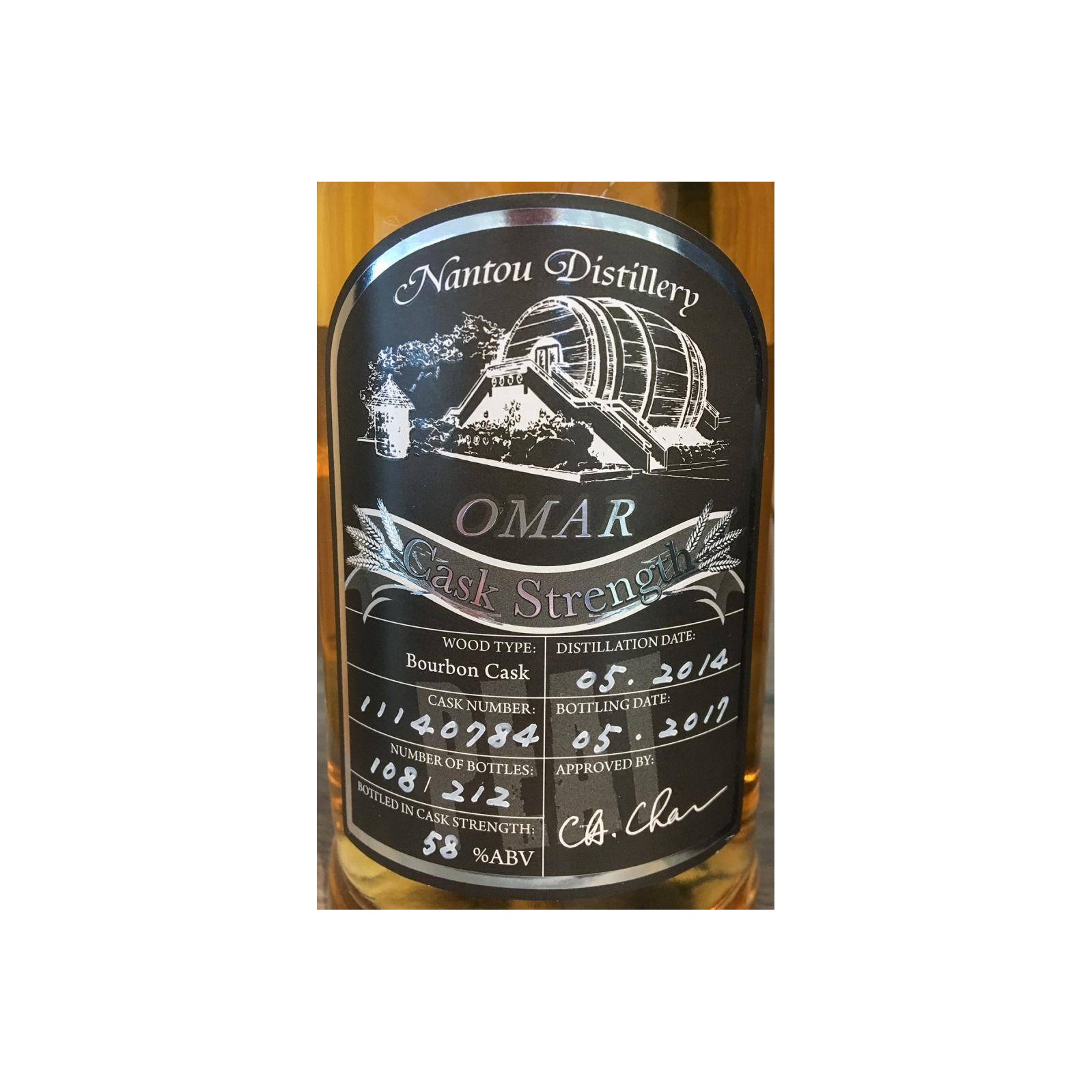 Nantou Cask Strength Collection 2014 3 Years Single Malt Whisky 2