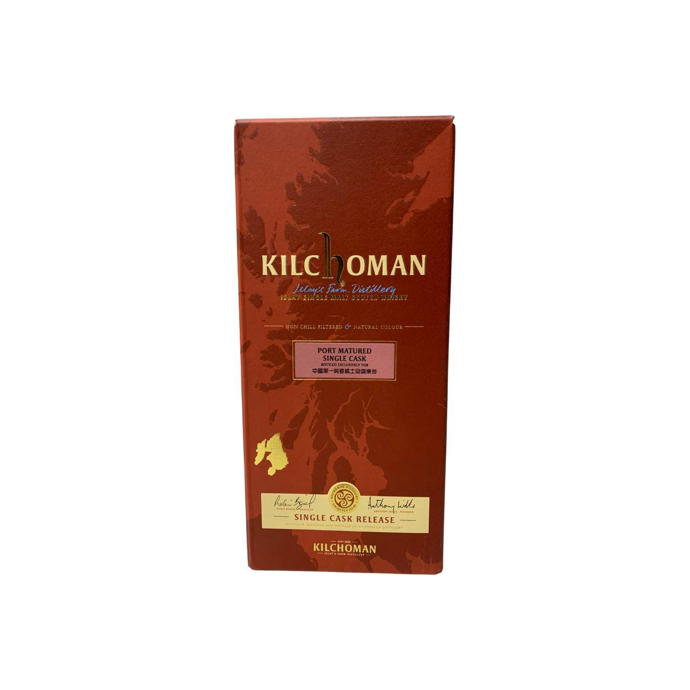 Kilchoman 2014 5 Years Single Malt Whisky 3