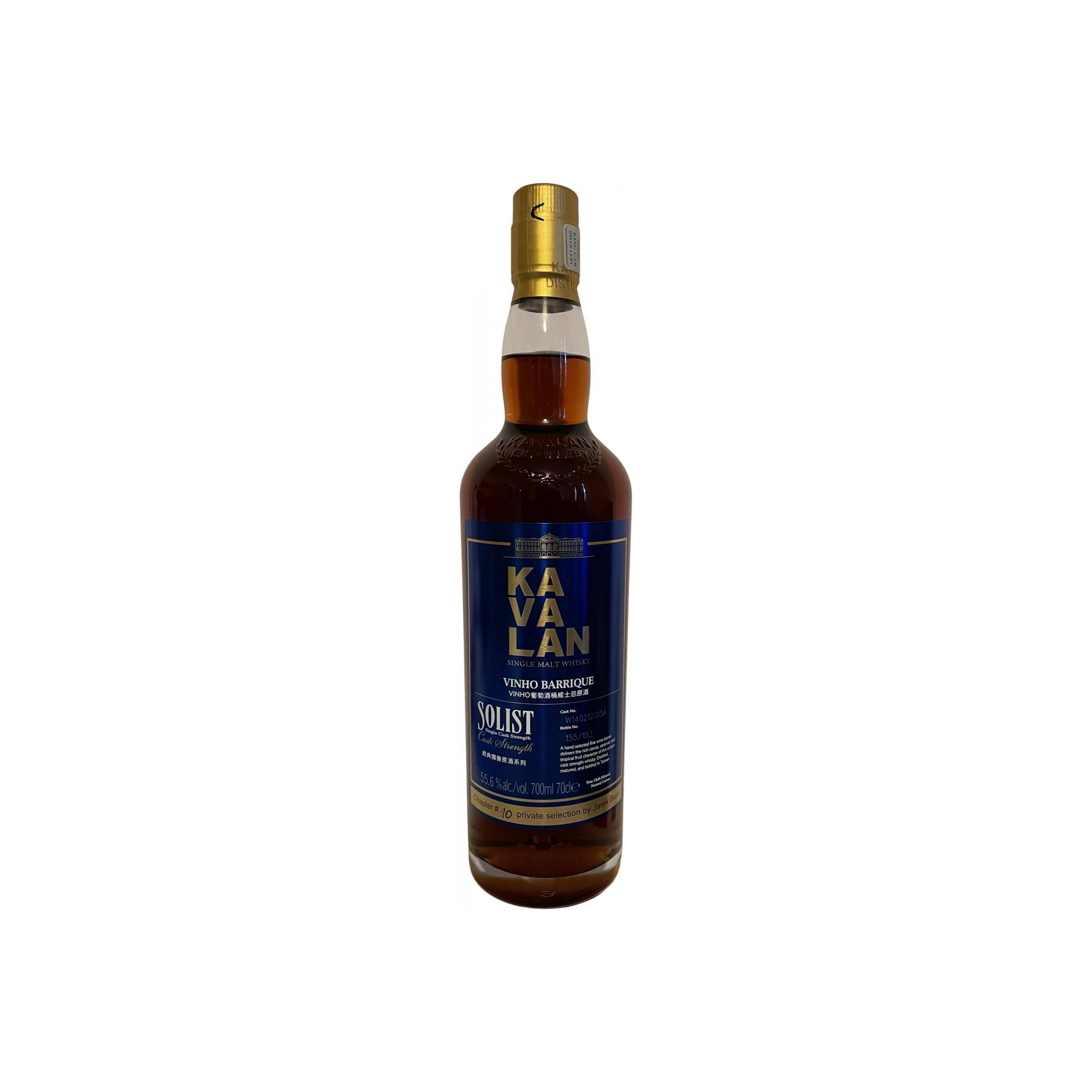 Kavalan Vinho Barrique 2014 6 Years Single Malt Whisky