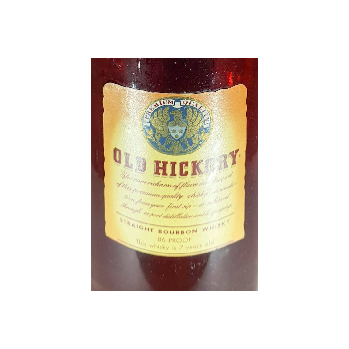 Old Hickory 07-year-old 3