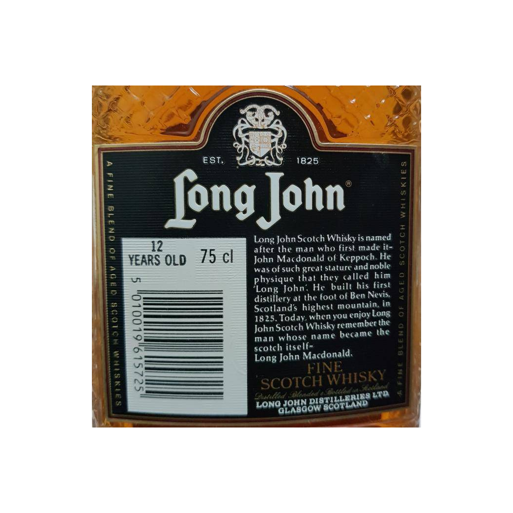 Long John 12-year-old 3