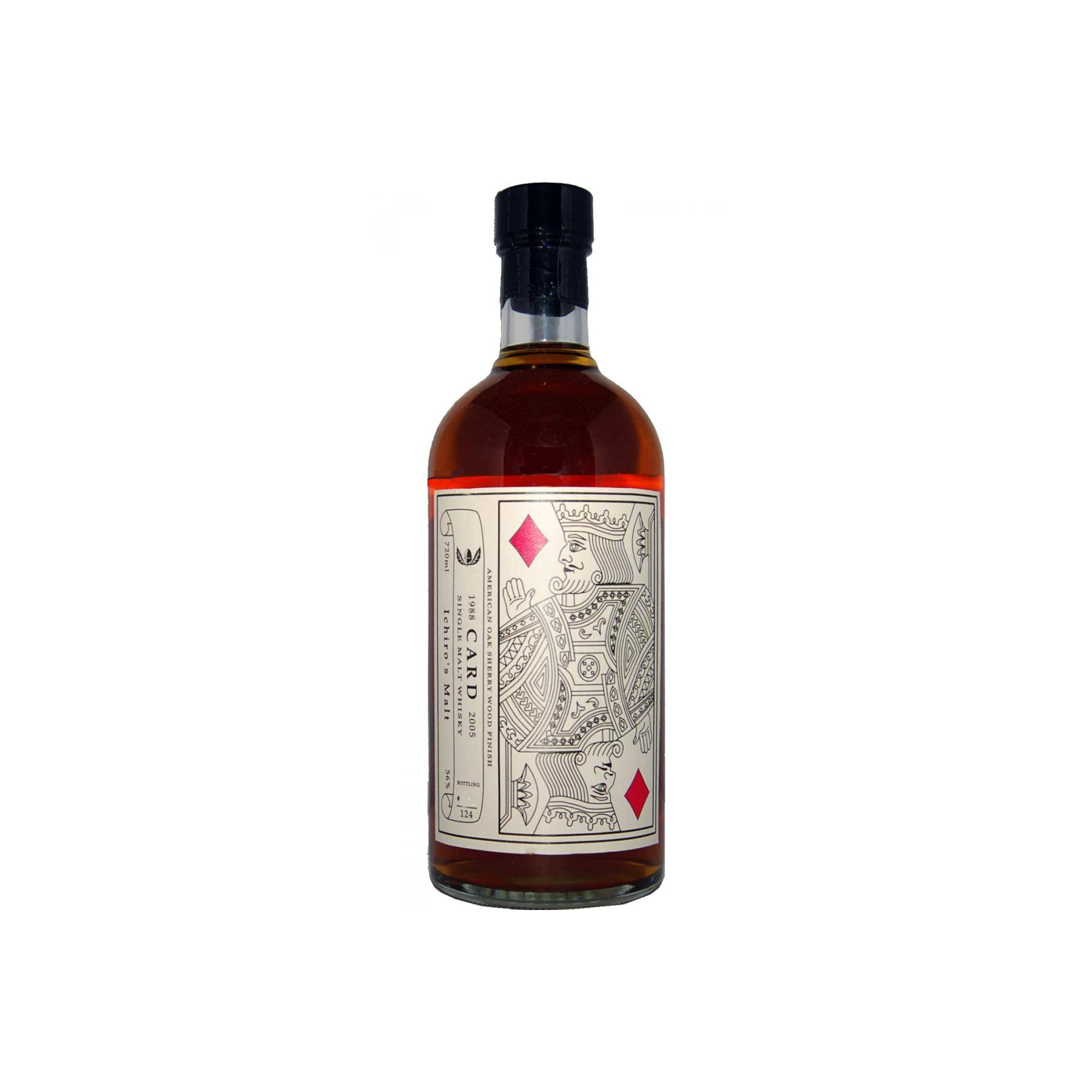 Hanyu 1988 17 Years Single Malt Whisky