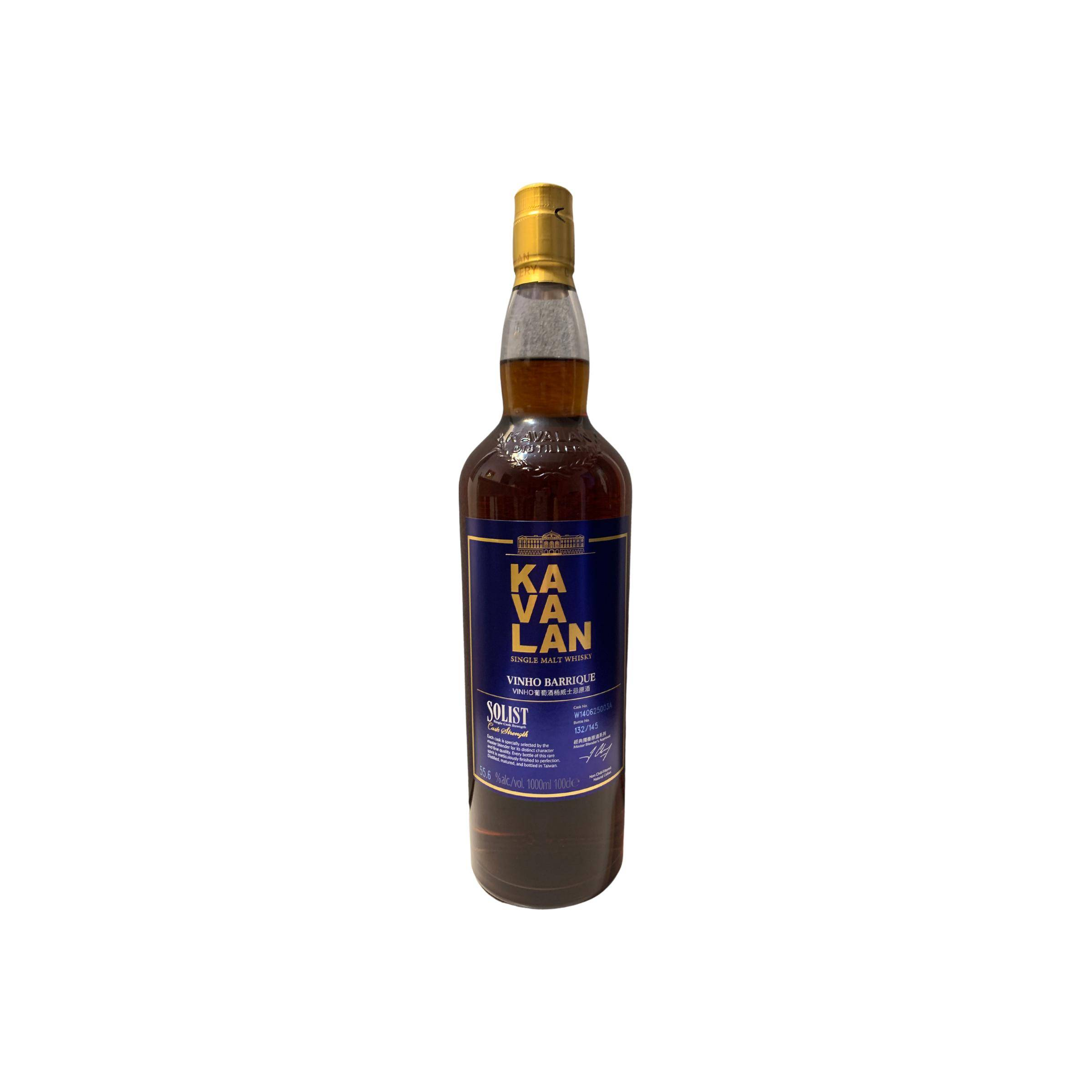Kavalan Vinho Barrique 2014 5 Years Single Malt Whisky