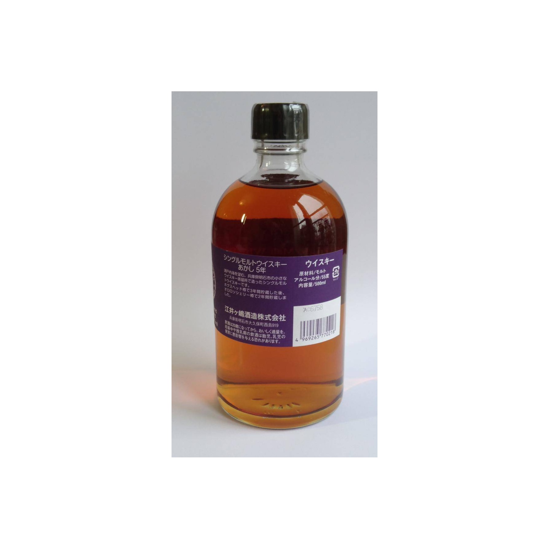White Oak 05-year-old 3