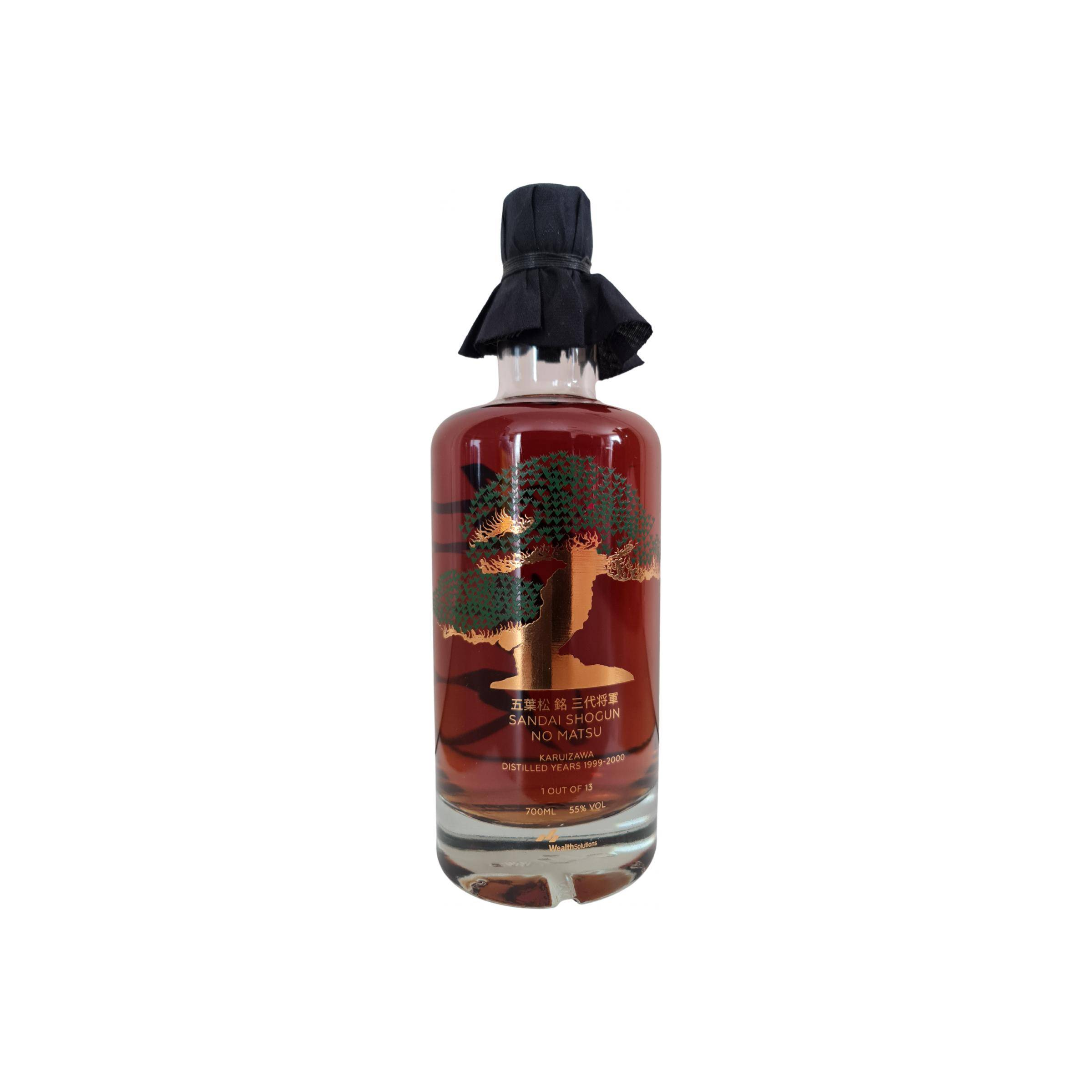 Karuizawa 1999 Single Malt Whisky
