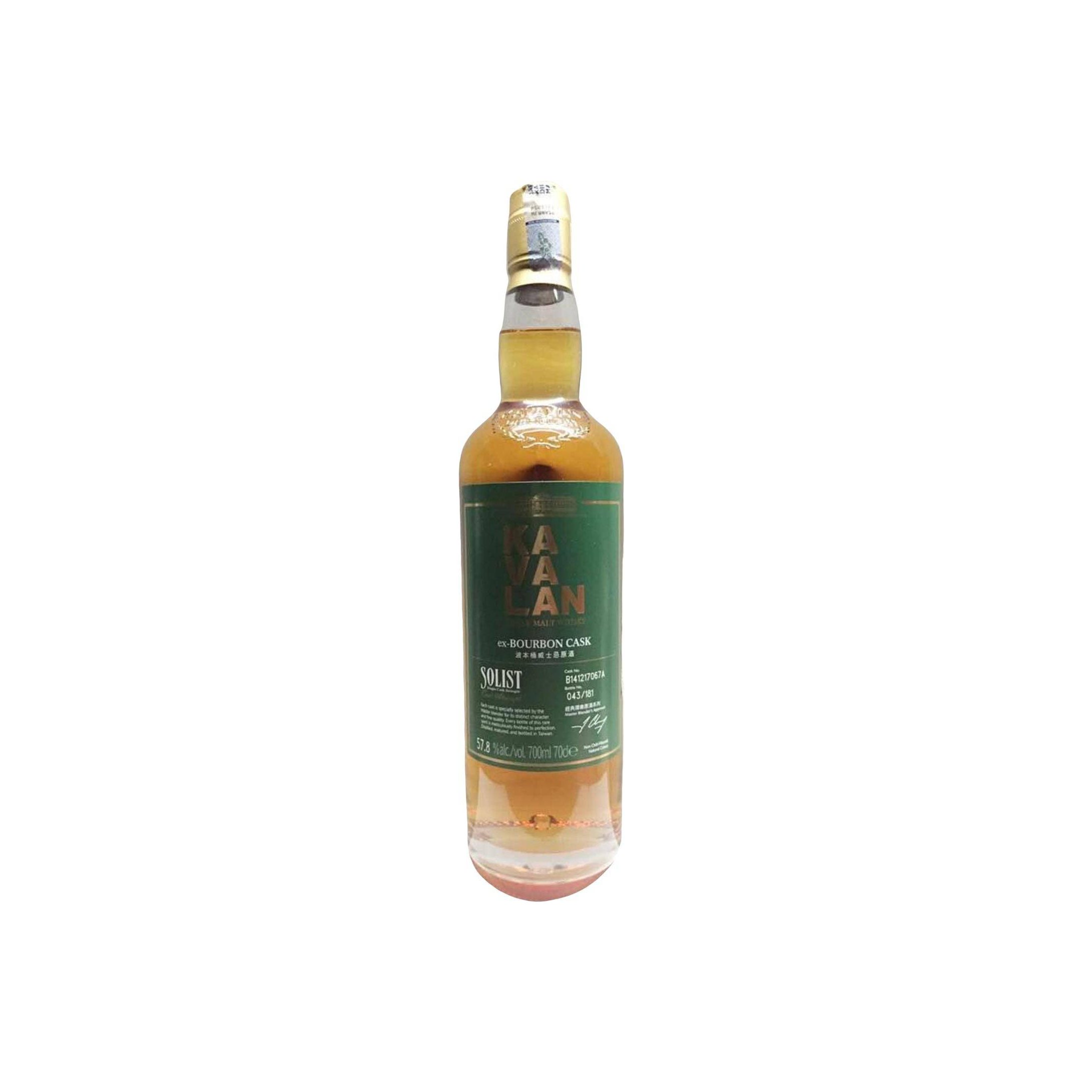 Kavalan ex-Bourbon Cask 2014 Single Malt Whisky