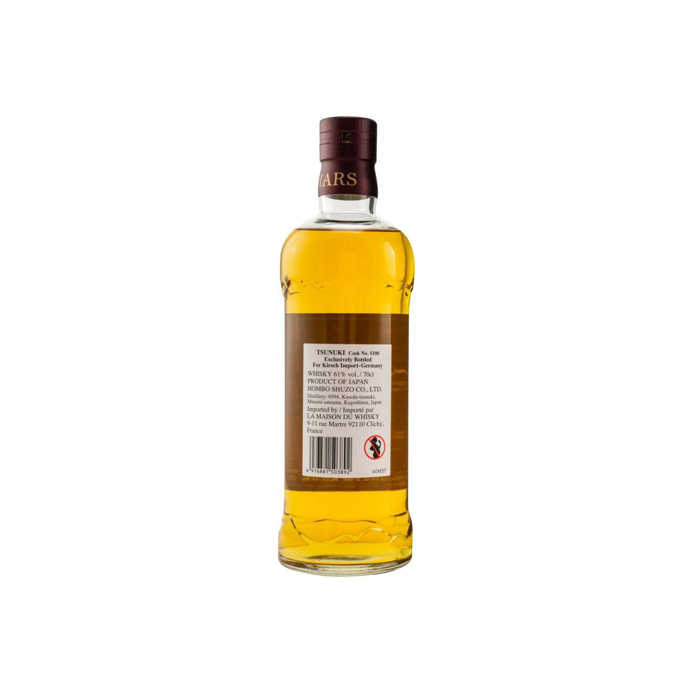 Tsunuki 2017 3 Years Single Malt Whisky 2