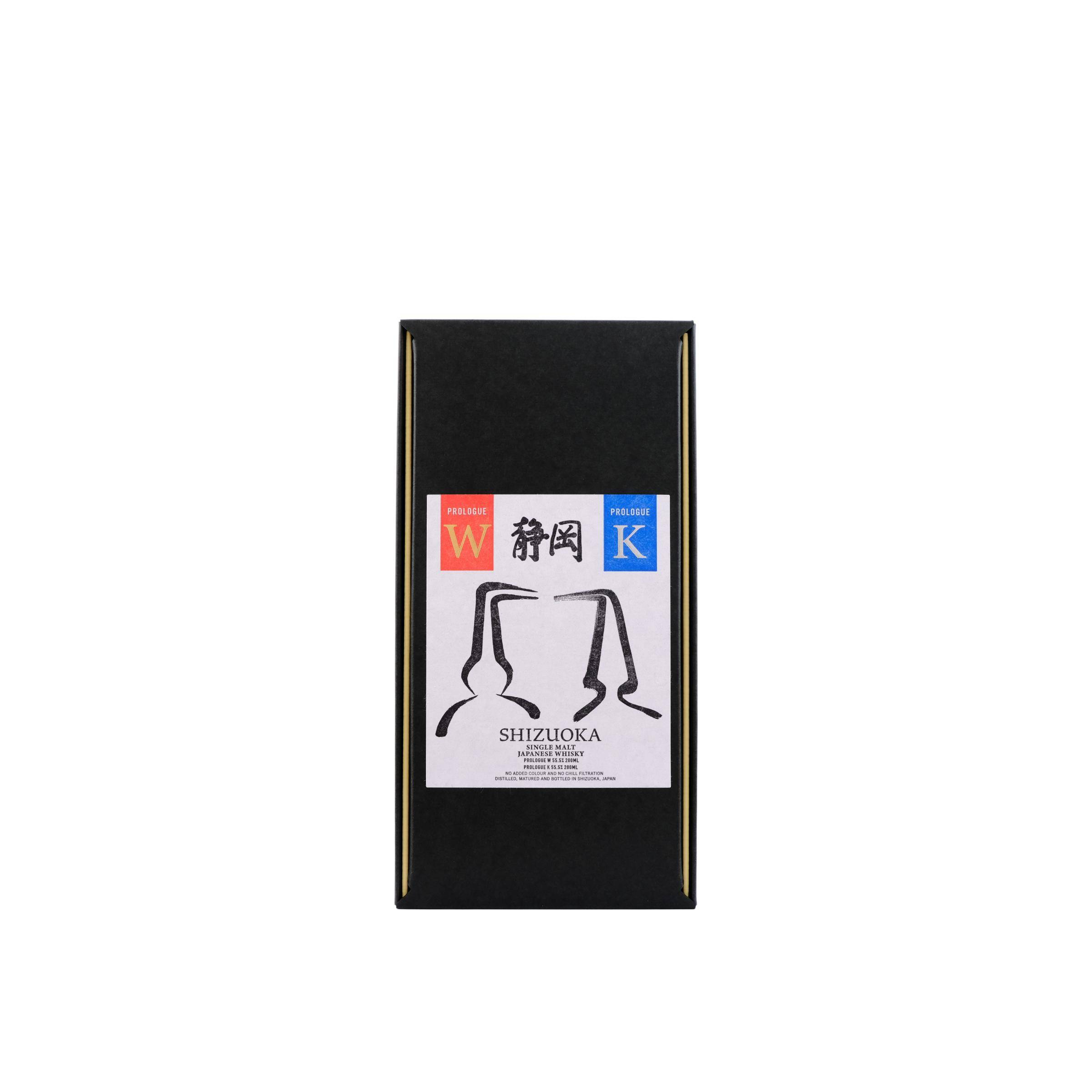 Shizuoka Single Malt Whisky 2