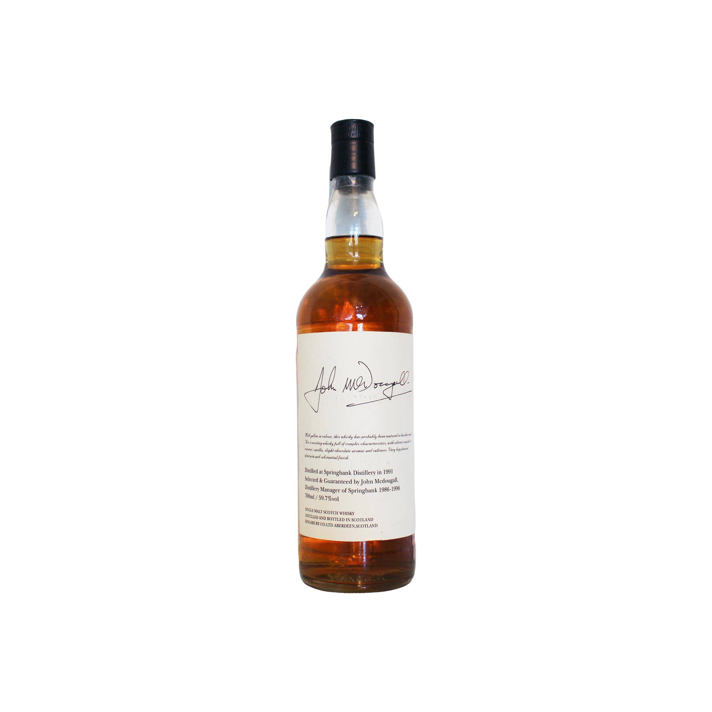 Springbank 1991 Single Malt Whisky
