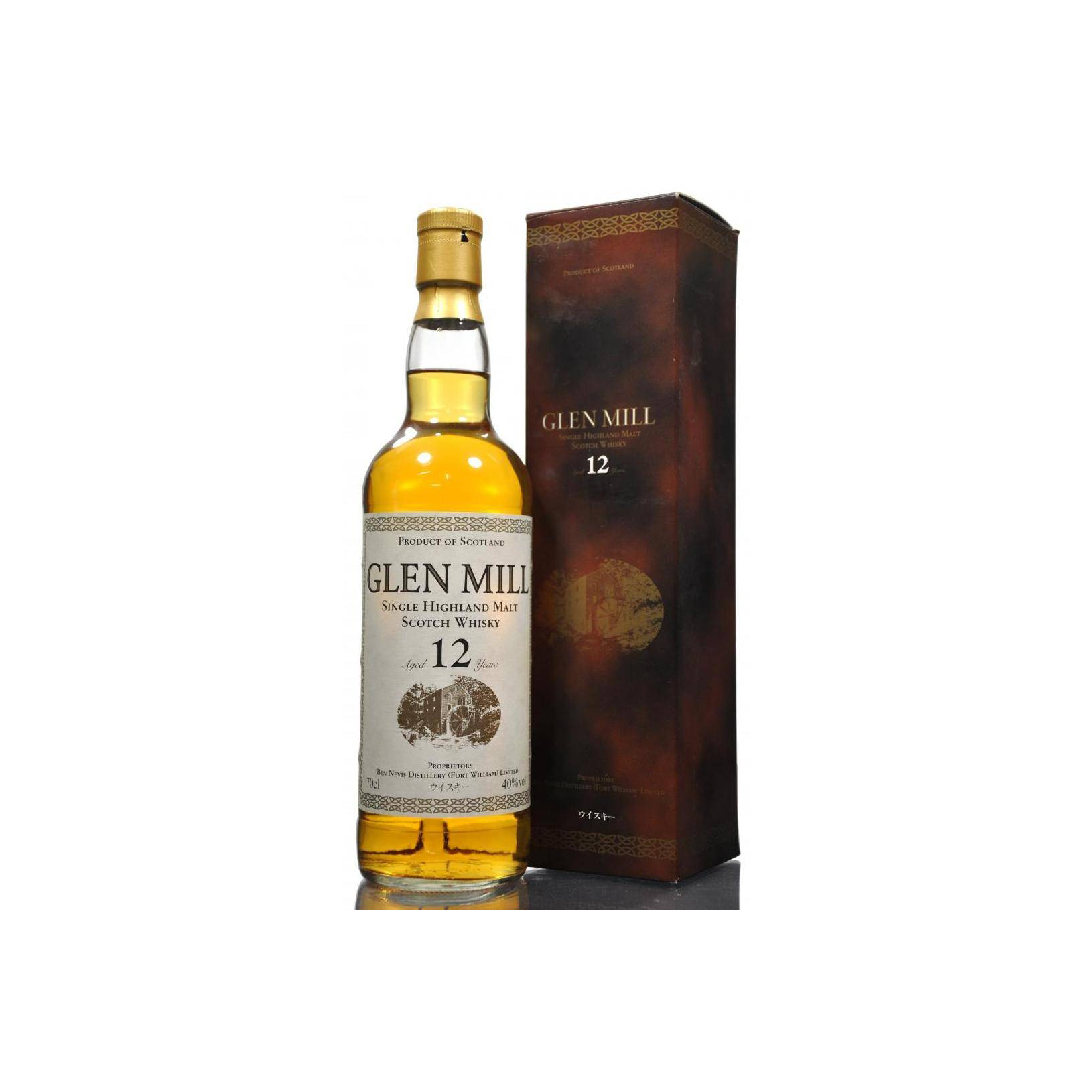 Ben Nevis 12 Years Single Malt Whisky 2