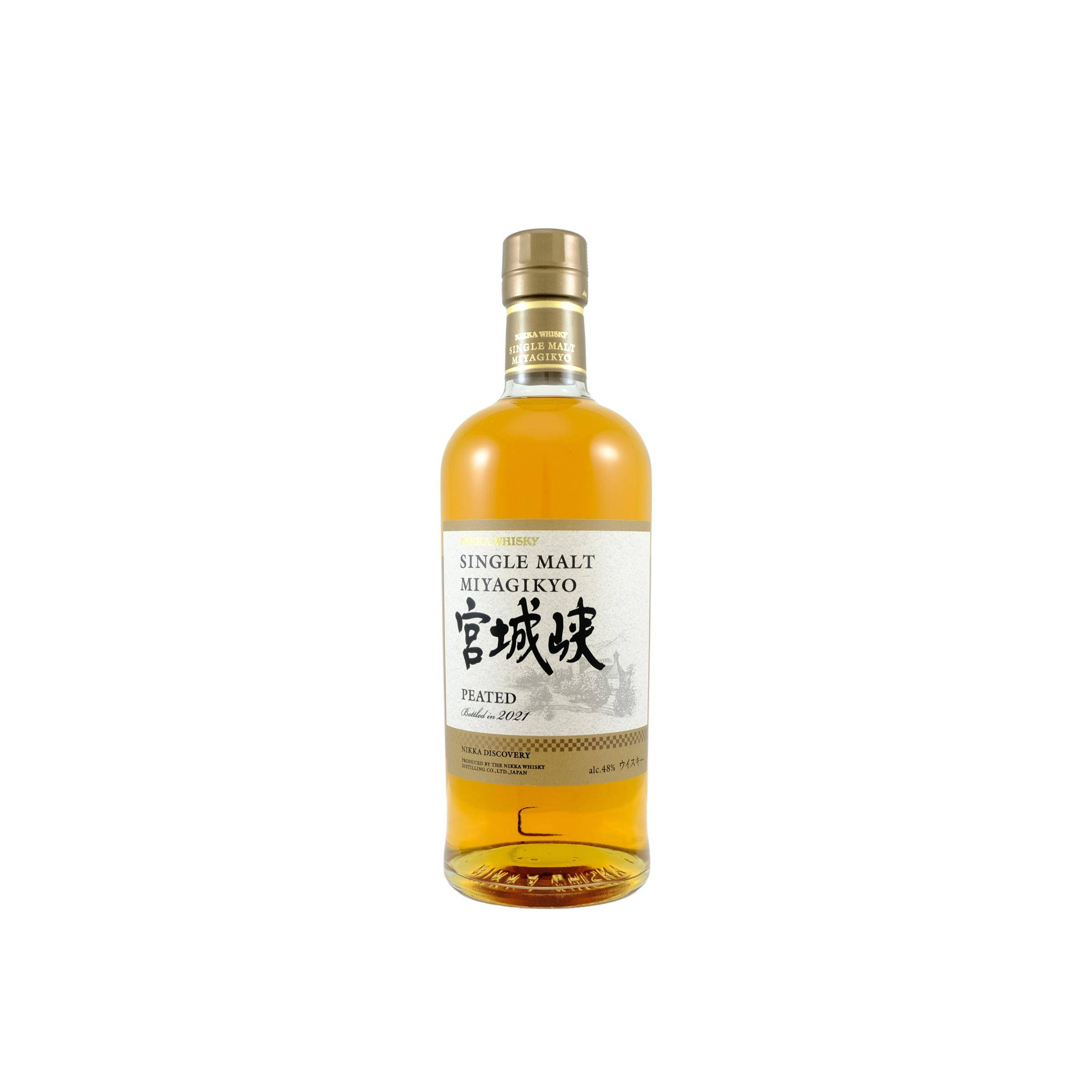 Miyagikyo Single Malt Whisky